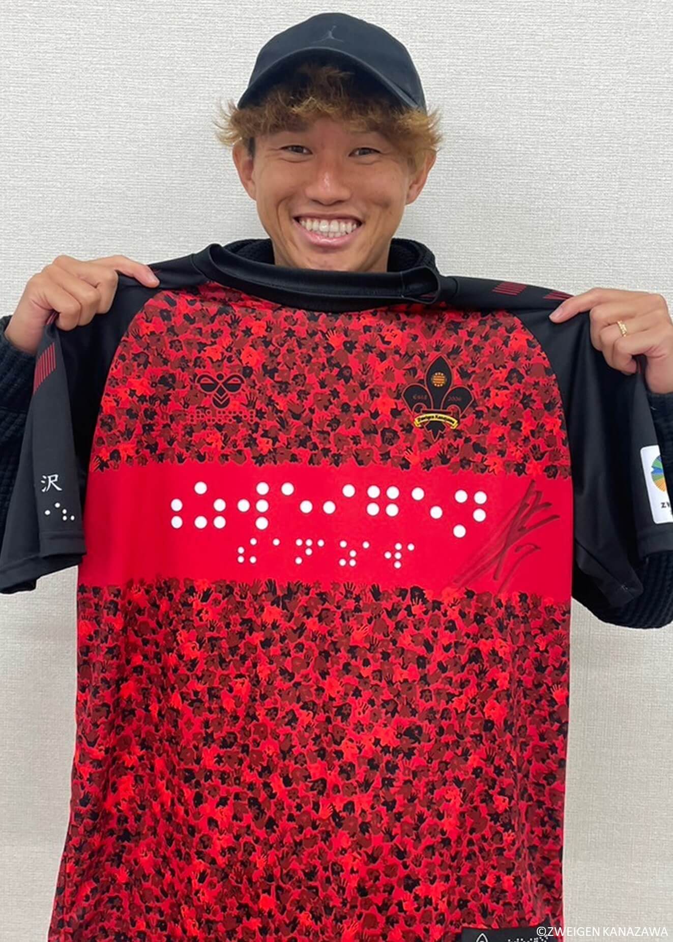 HATTRICK（ハットトリック）-挑戦者の想いをファンへ届ける公式