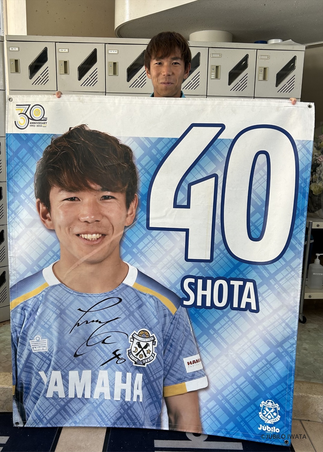 素敵な HATTRICK（ハットトリック）-選手の想いをファンへ届ける公式 スポーツ選手