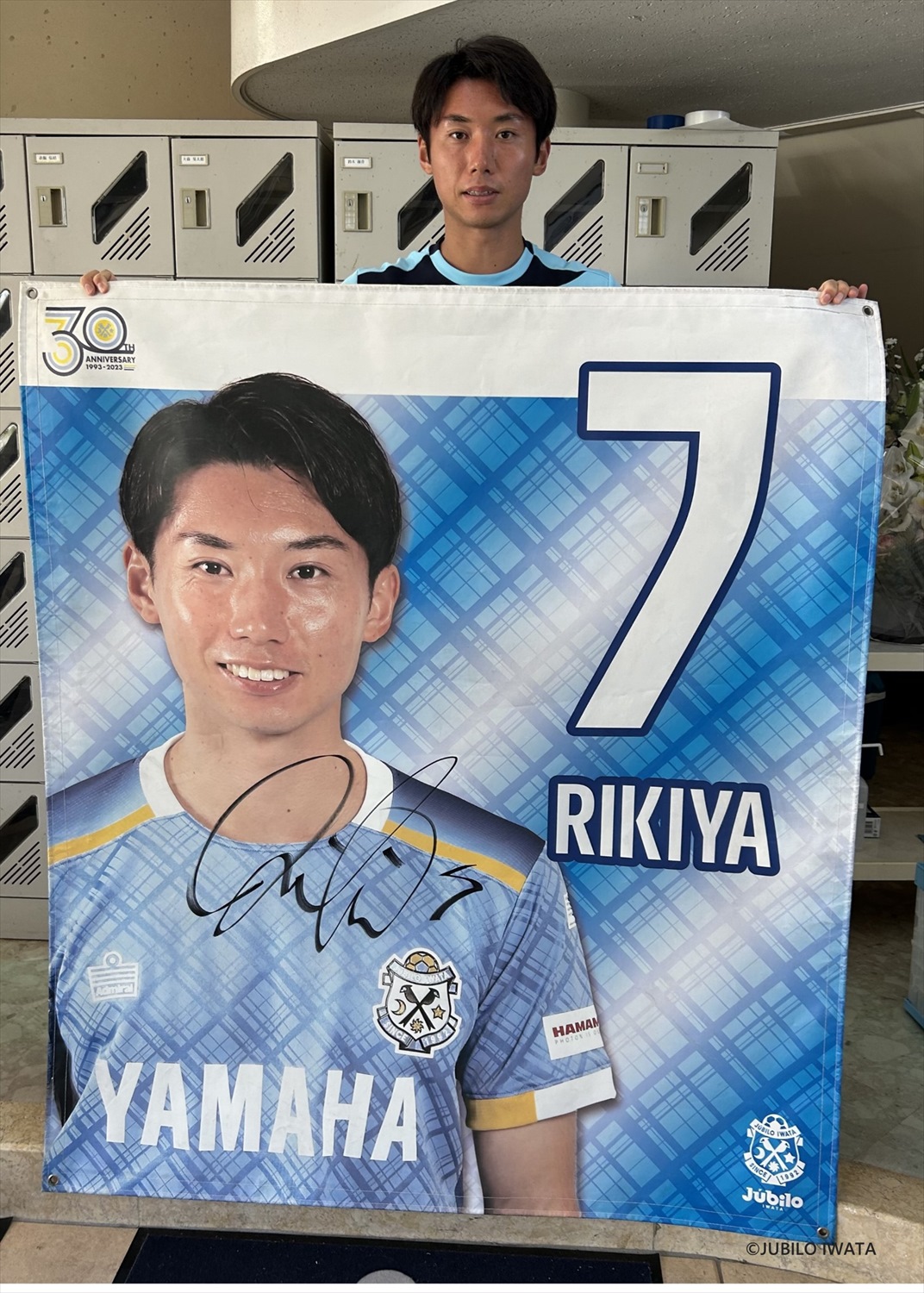 10,000円お値下げ&毎日お値下げ中❗️ジュビロ選手サイン入り