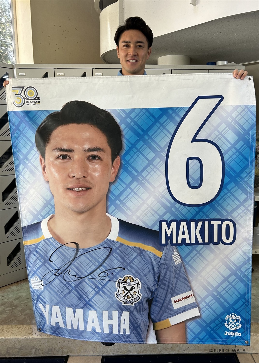 HATTRICK（ハットトリック）-選手の想いをファンへ届ける公式