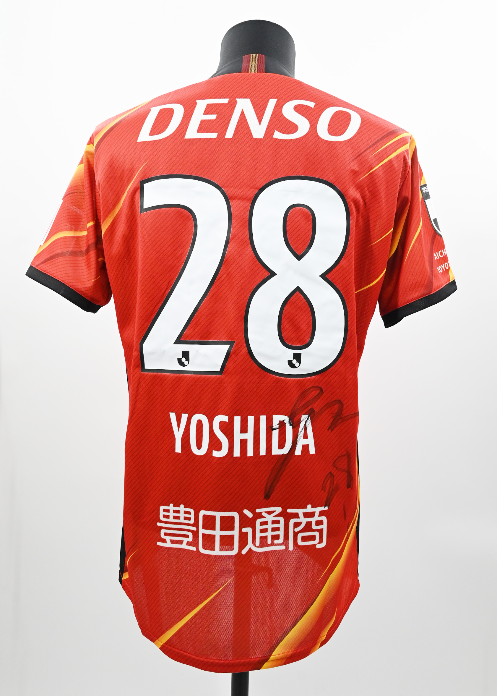 HATTRICK（ハットトリック）-選手の想いをファンへ届ける公式