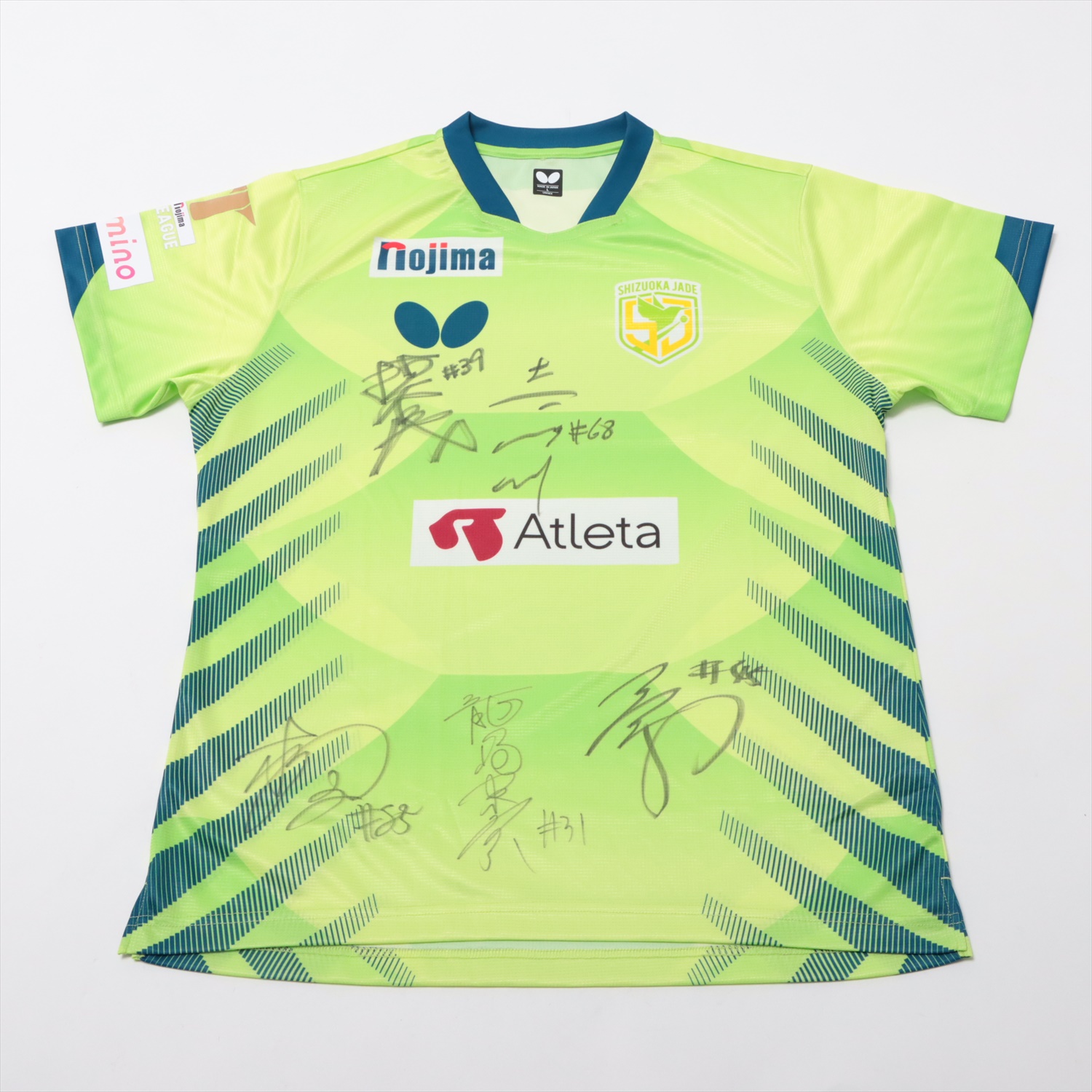 BUTTERFLY TLEAGUE 直筆サイン入り　セカンドユニフォーム　S BUTTERFLY - BUTTERFLY TLEAGUE 直筆サイン入り セカンド