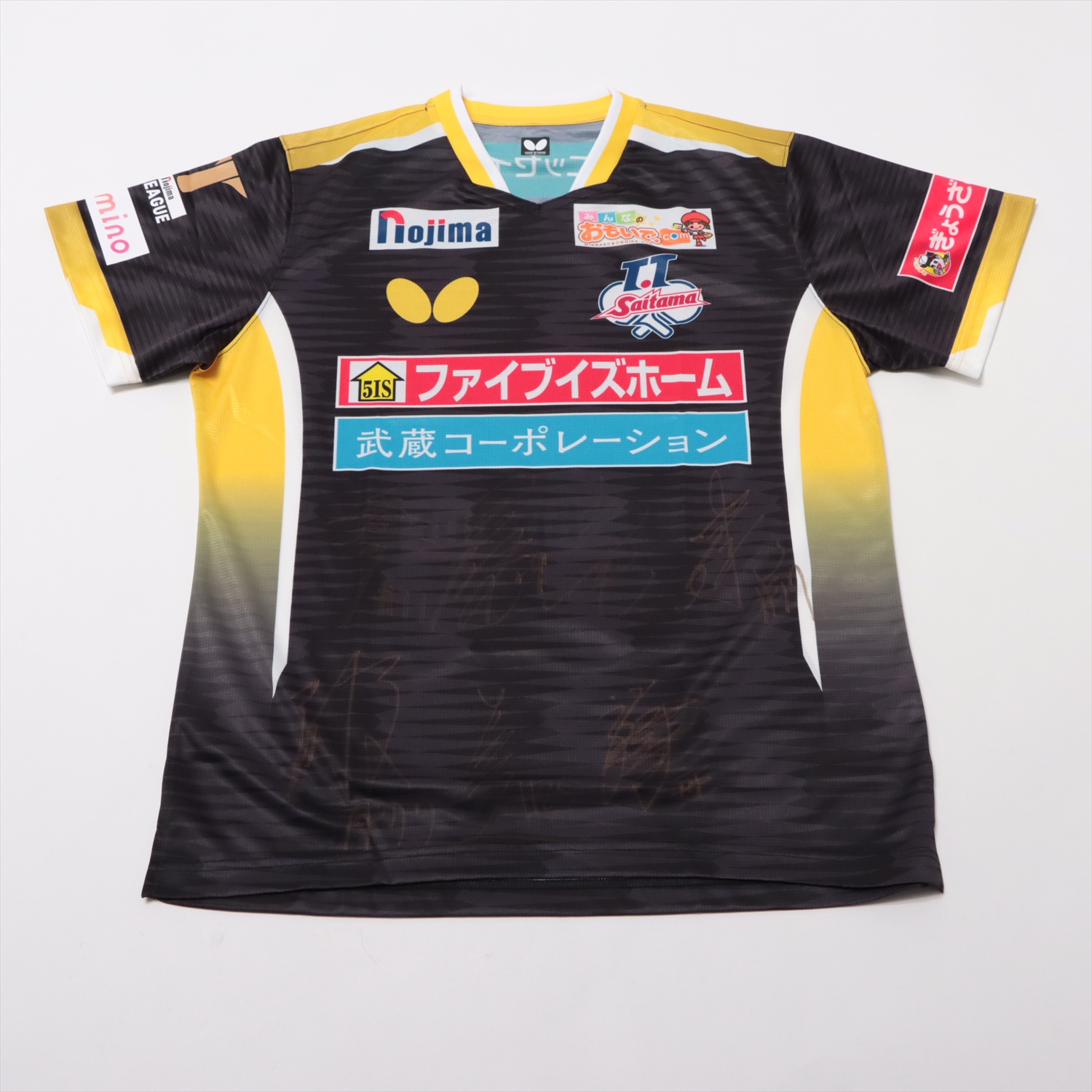 BUTTERFLY TLEAGUE 直筆サイン入り セカンドユニフォーム S