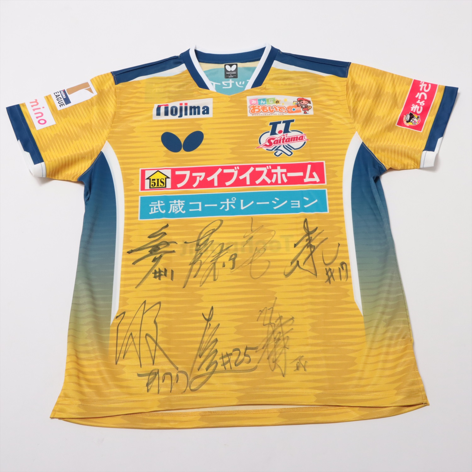 BUTTERFLY TLEAGUE 直筆サイン入り　セカンドユニフォーム　S BUTTERFLY TLEAGUE 直筆サイン入り セカンドユニフォーム S