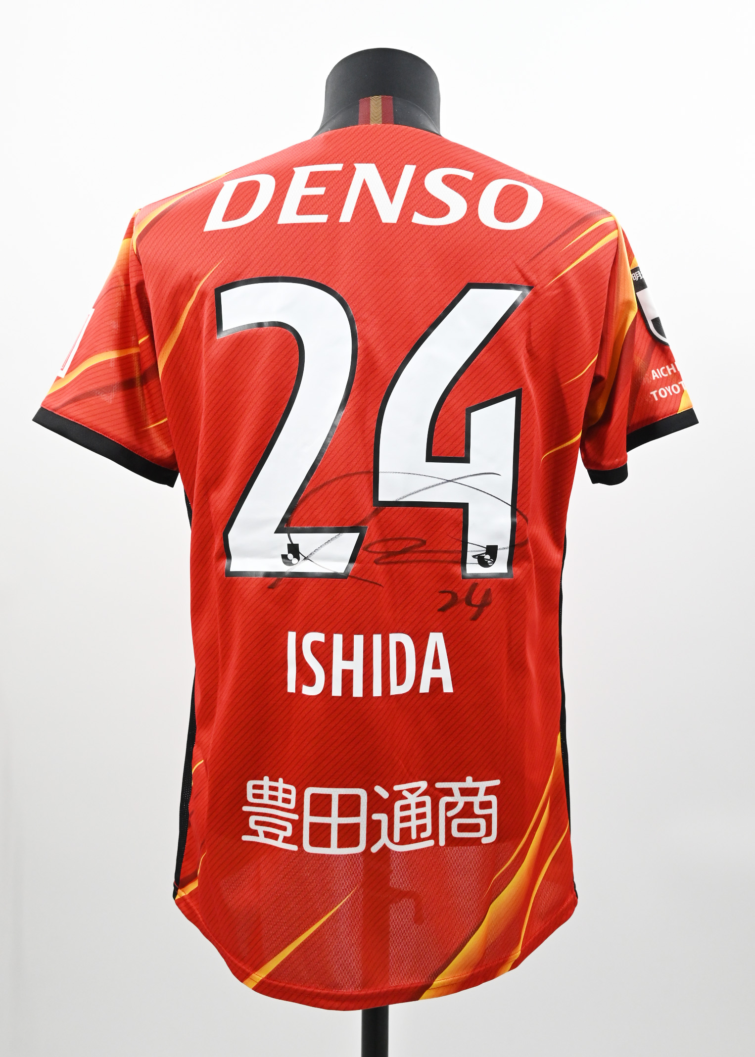 HATTRICK（ハットトリック）-選手の想いをファンへ届ける公式