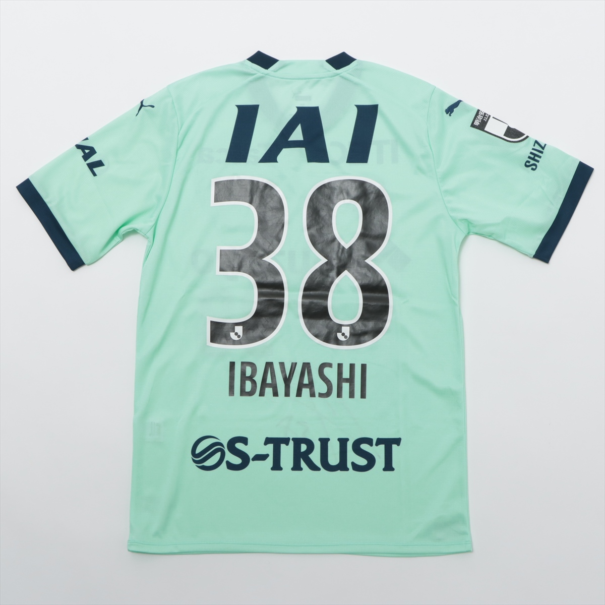 期間限定出品！ユニホーム HATTRICK（ハットトリック）-選手の想いをファンへ届ける公式