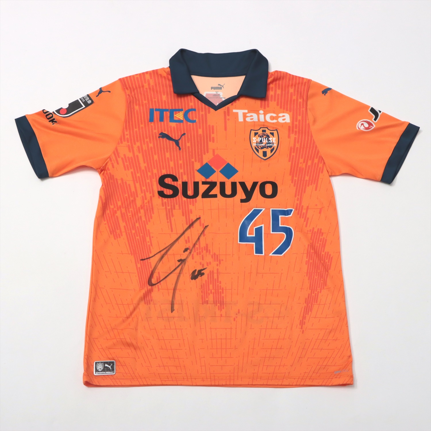 清水エスパルス2024シーズン1stユニフォーム北川航也選手XXLサイズ 清水エスパルス2024シーズン1stユニフォーム北川航也選手XXLサイズ
