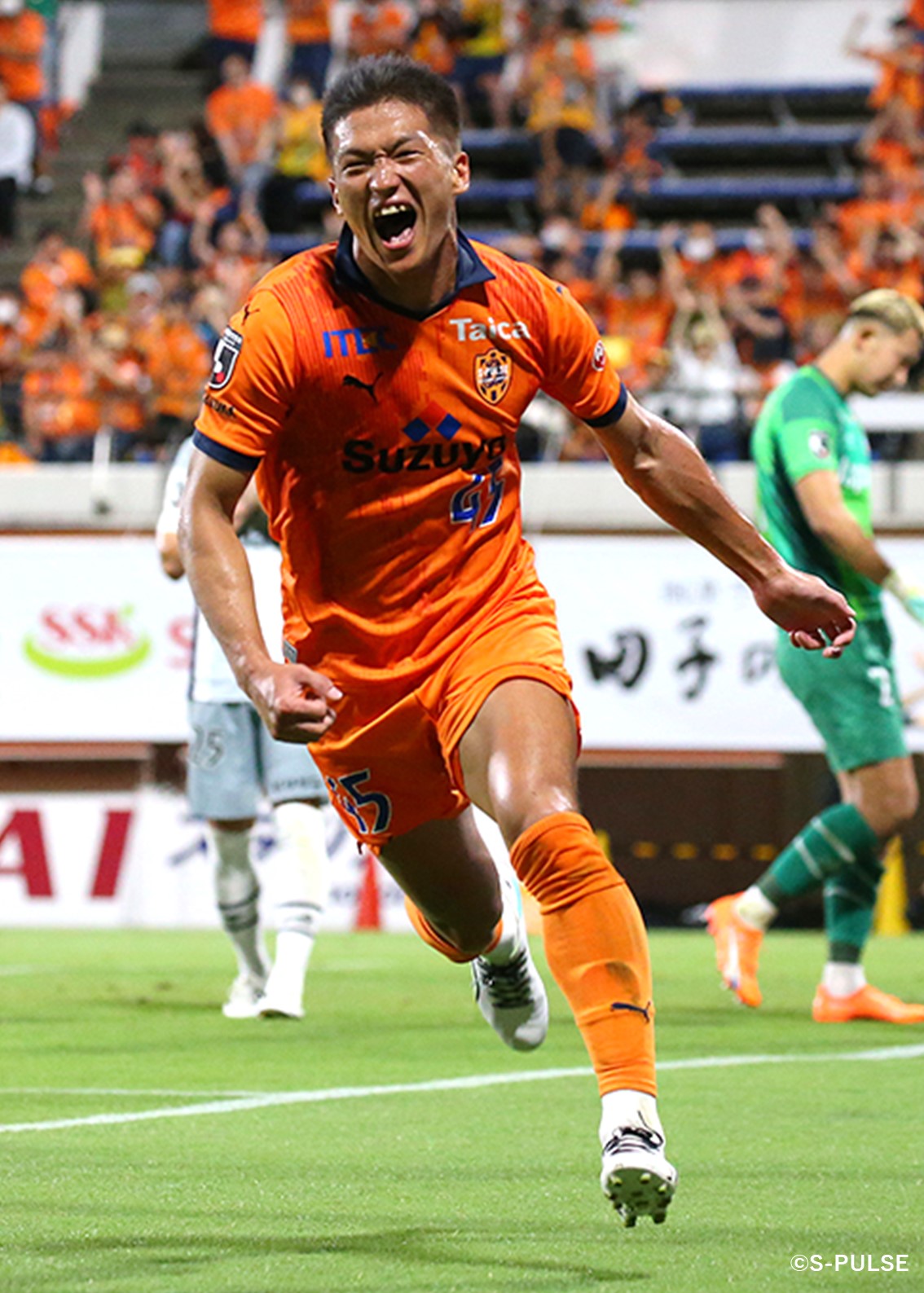 清水エスパルス PUMA ウーブンフルジップジャケット 北川航也 サイン付 HATTRICK（ハットトリック）-選手の想いをファンへ届ける公式