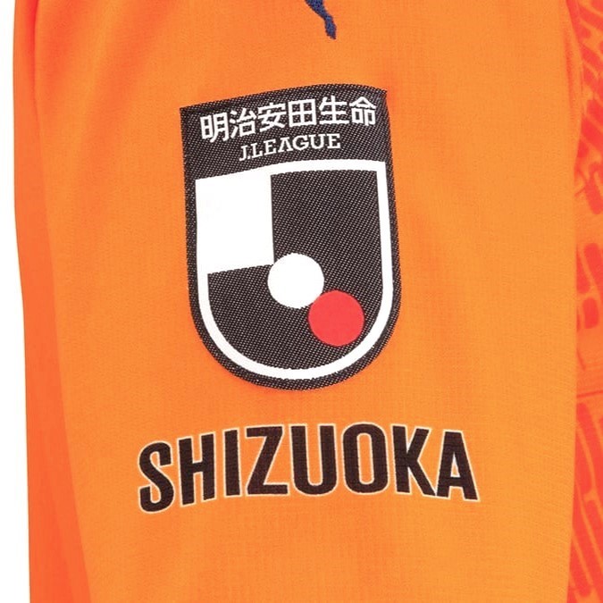 清水エスパルス PUMA ウーブンフルジップジャケット 北川航也 サイン付 清水エスパルス 北川航也選手 ユニフォーム XL - メルカリ