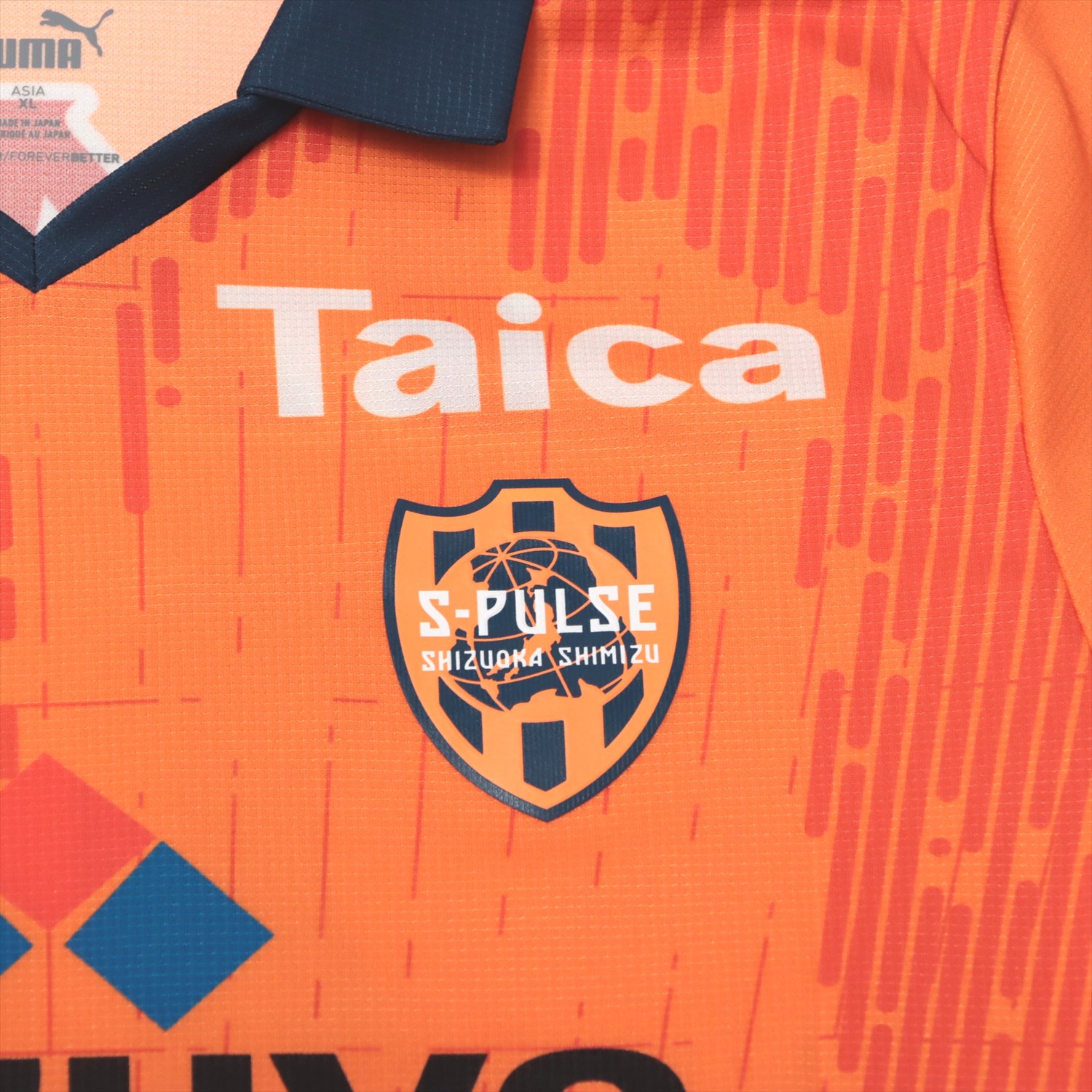 K*E様 アラベス 乾貴士サイン入りユニフォーム　11番 KELME 現清水エス HATTRICK（ハットトリック）-挑戦者の想いをファンへ届ける公式