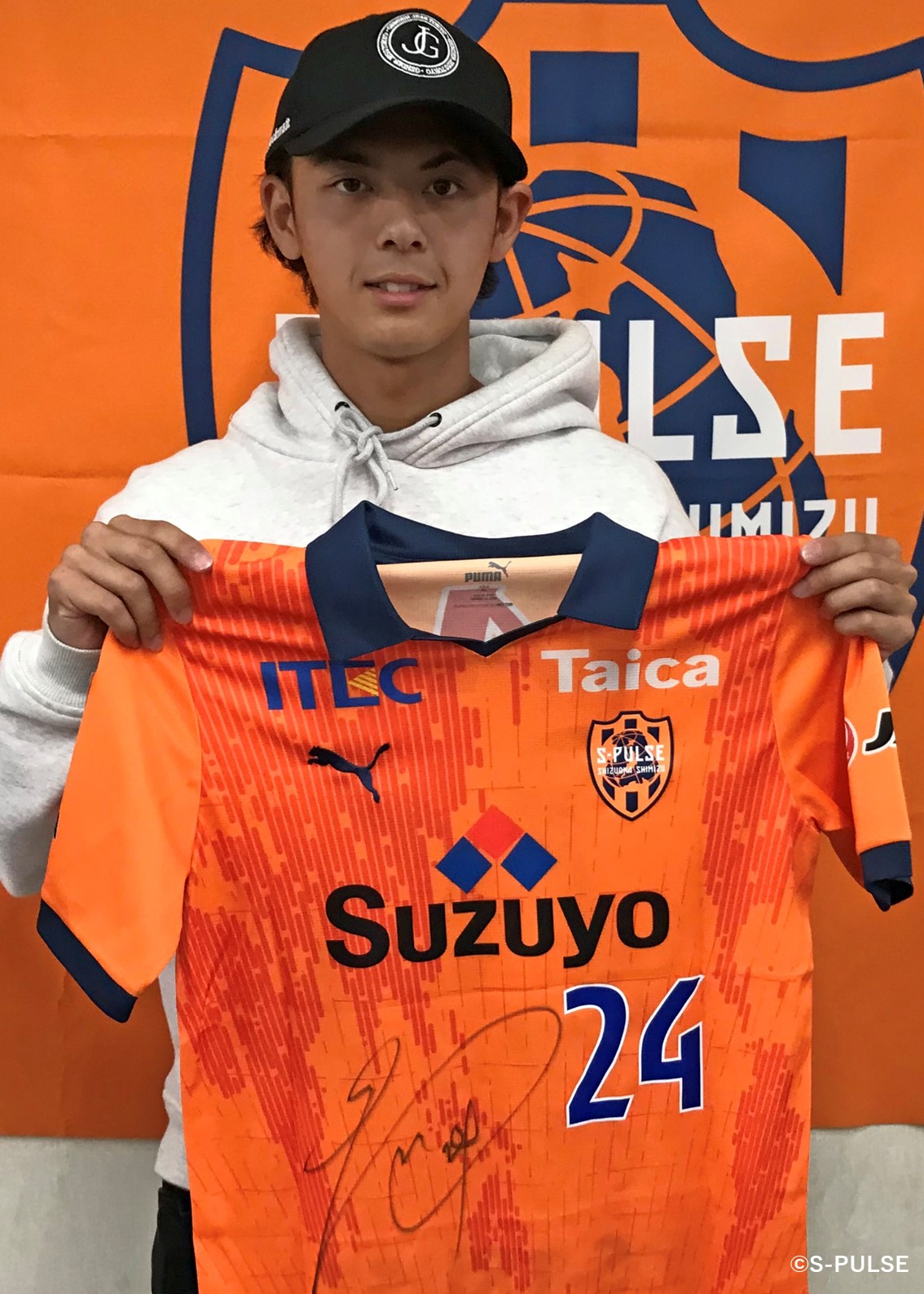 デットストック ❗️清水　エスパルス　2005年　アウェー　ユニフォーム　サイン入 デットストック ❗️清水 エスパルス 2005年 アウェー