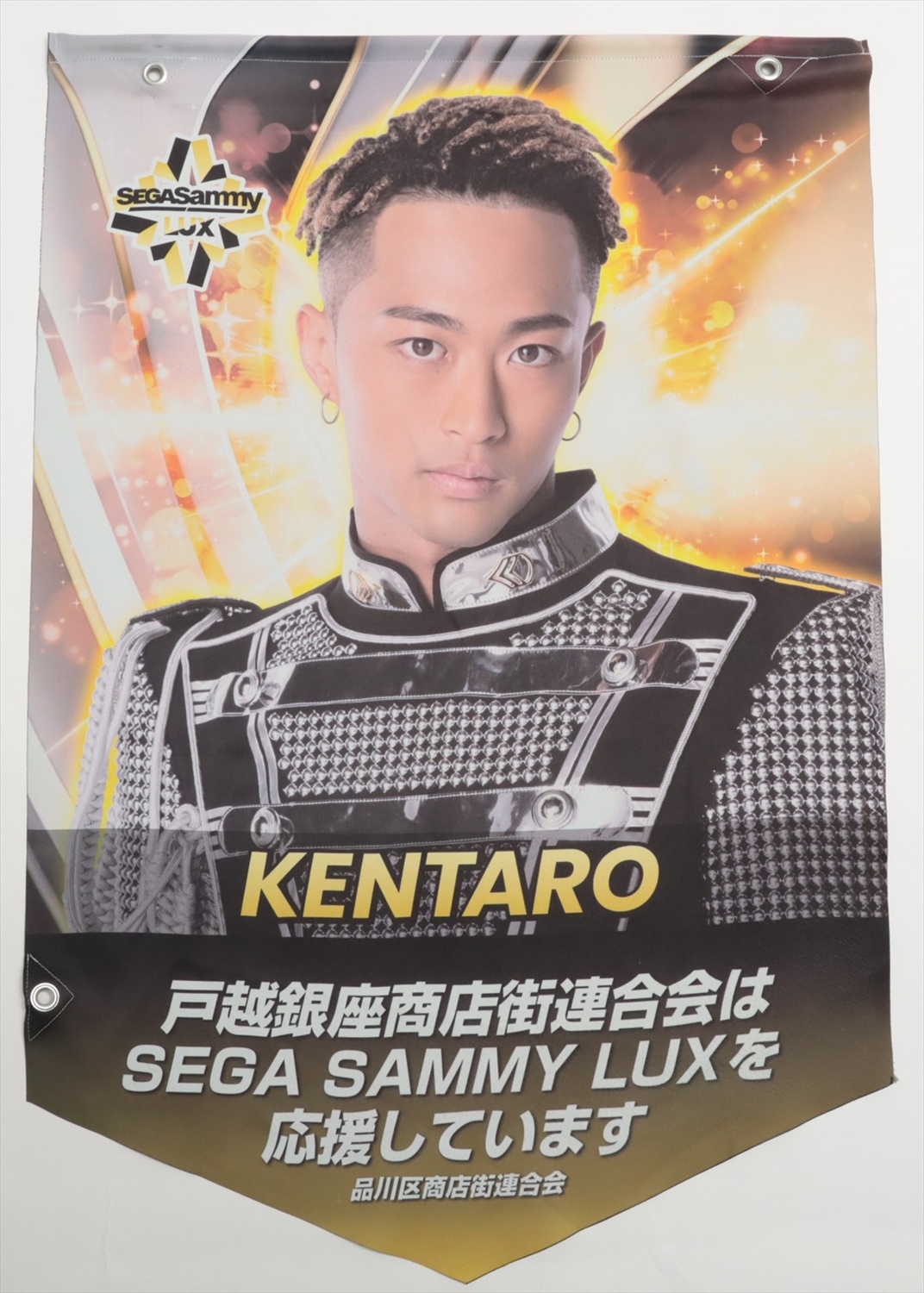 HATTRICK（ハットトリック）-挑戦者の想いをファンへ届ける公式