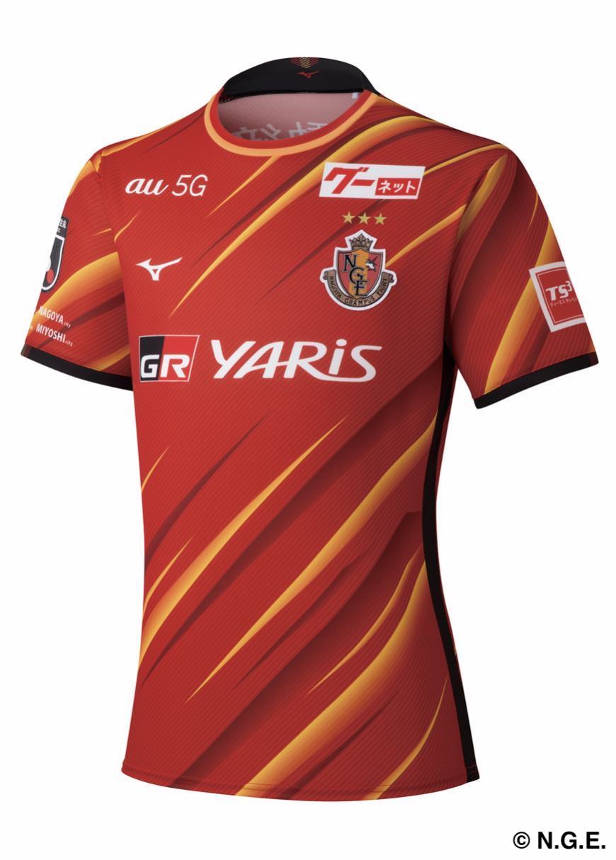 HATTRICK（ハットトリック）-選手の想いをファンへ届ける公式