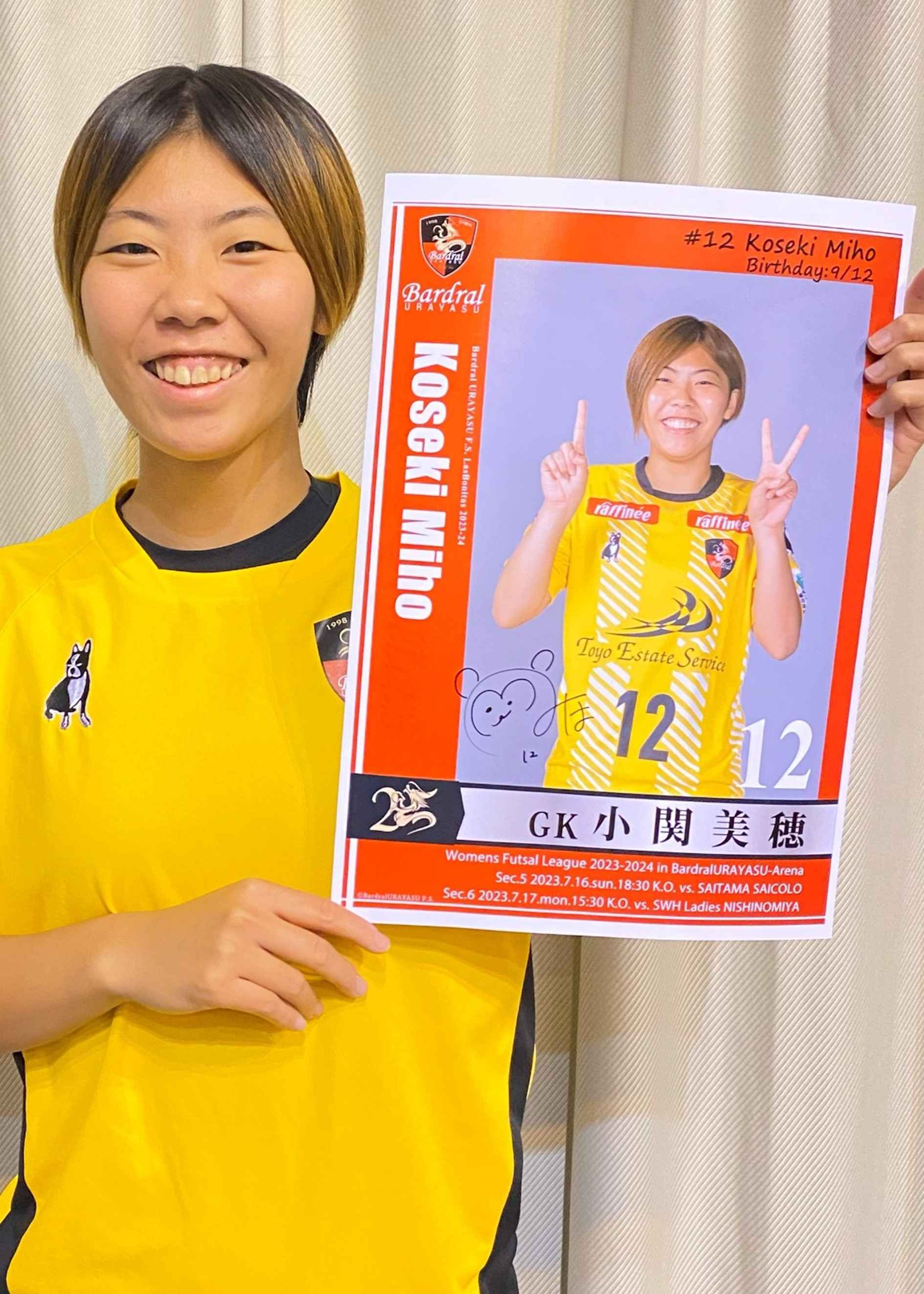 2008 バルドラール浦安　サイン入りTシャツ　全選手 2008 バルドラール浦安 サイン入りTシャツ 全選手