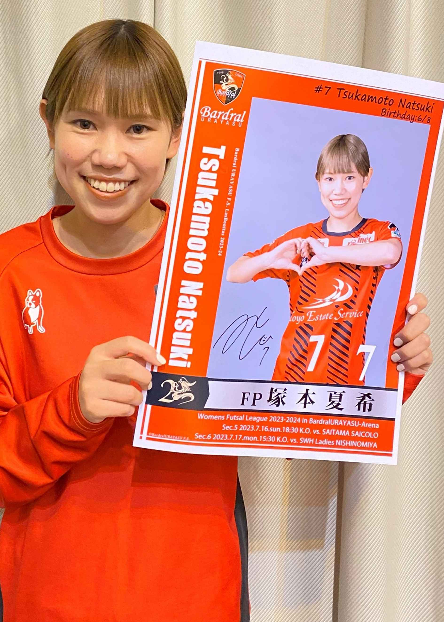 2008 バルドラール浦安　サイン入りTシャツ　全選手 HATTRICK（ハットトリック）-選手の想いをファンへ届ける公式