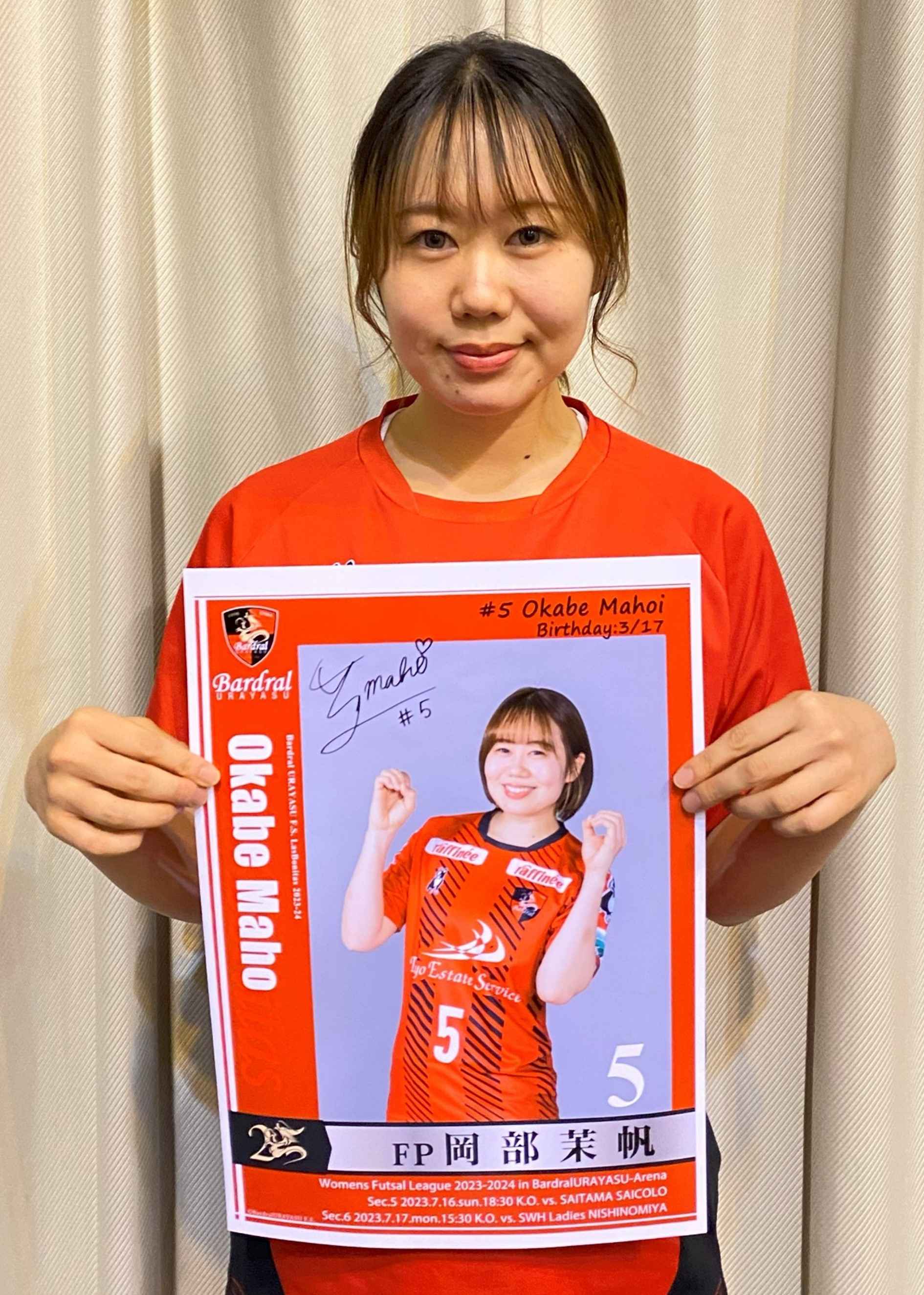 HATTRICK（ハットトリック）-選手の想いをファンへ届ける公式