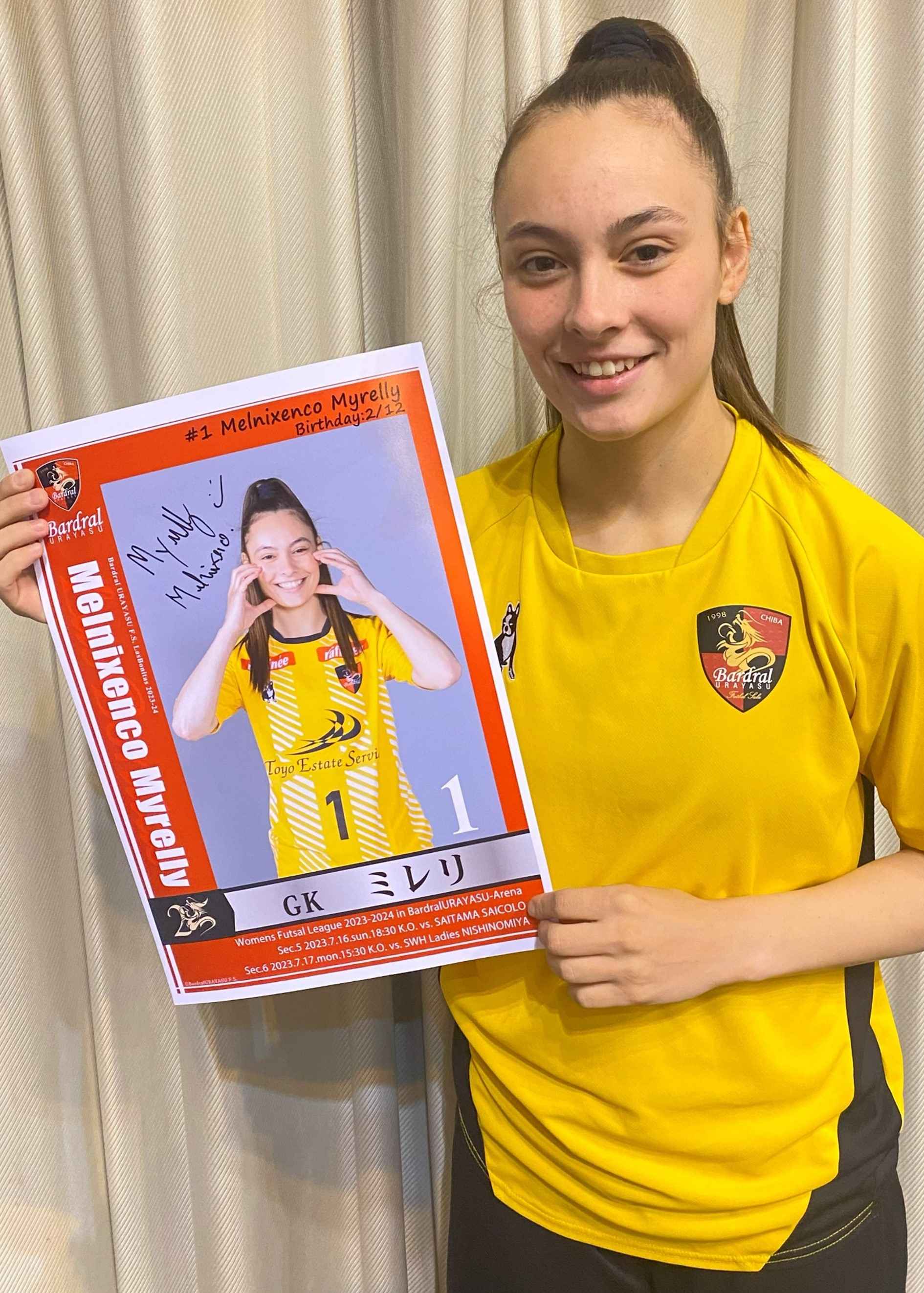 HATTRICK（ハットトリック）-選手の想いをファンへ届ける公式