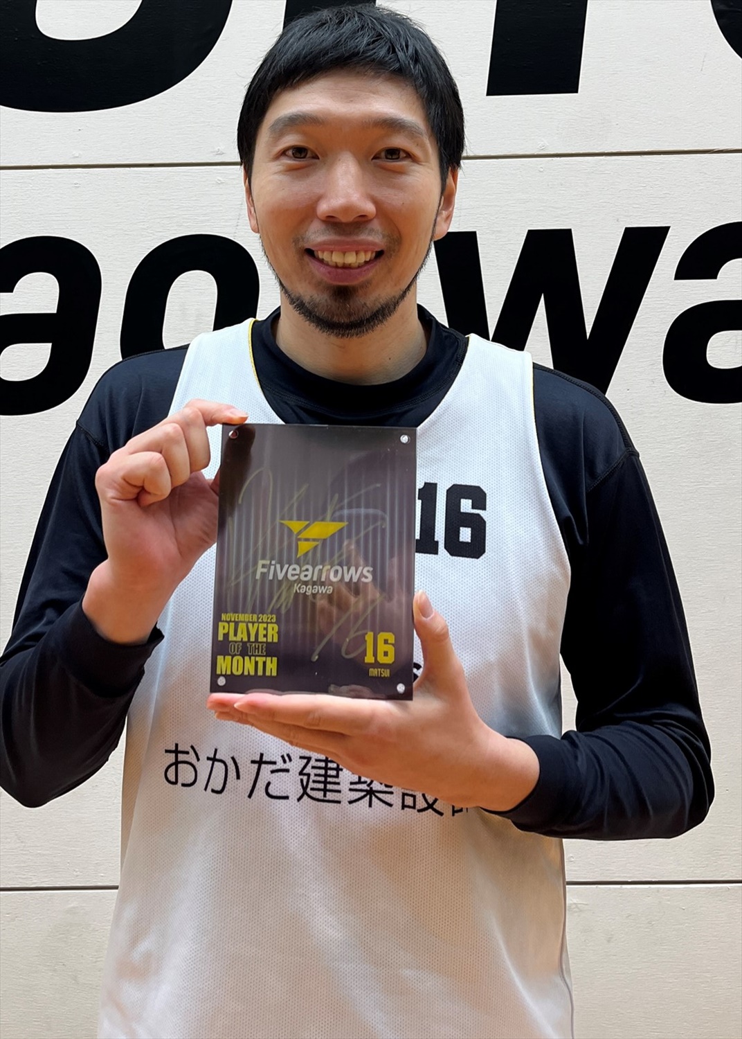 HATTRICK（ハットトリック）-選手の想いをファンへ届ける公式