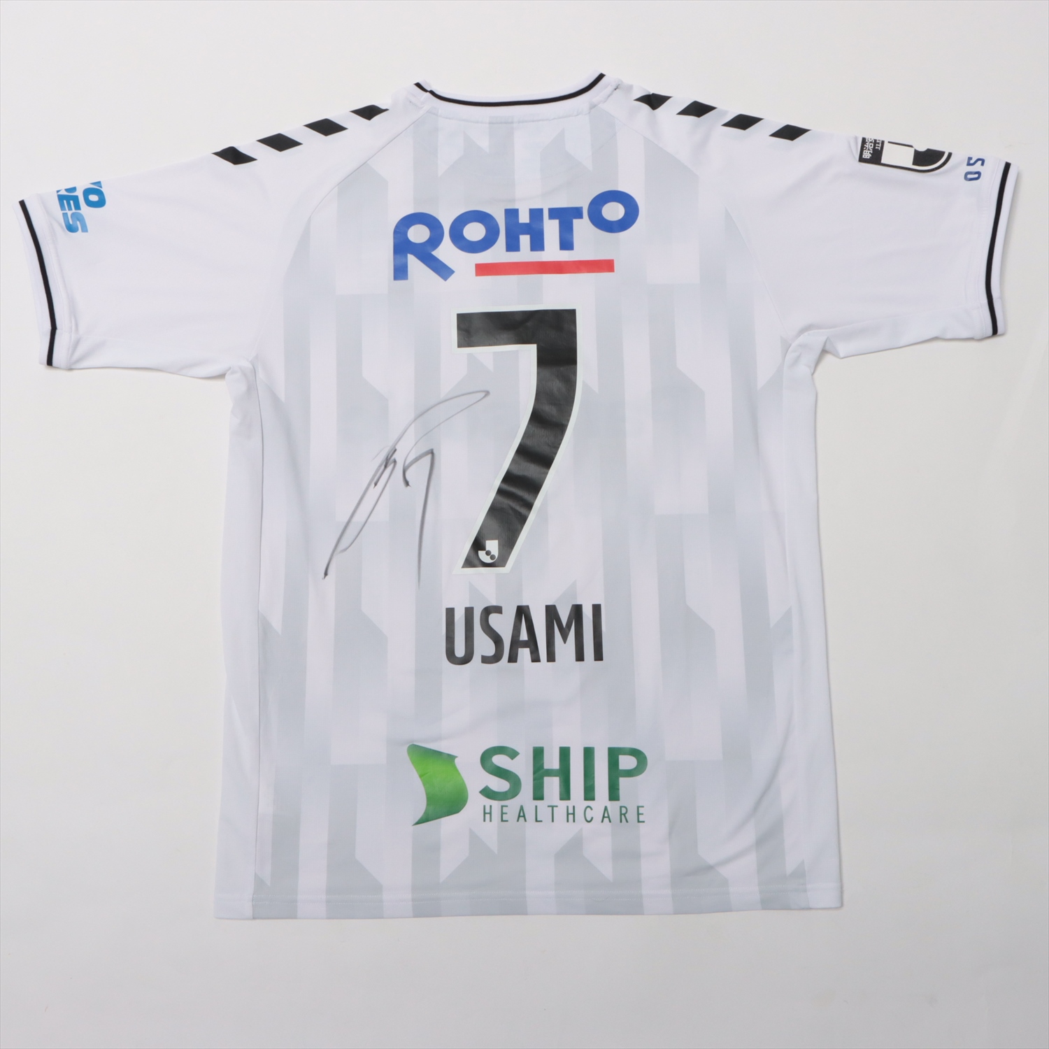 直筆サイン 宇佐美貴史　2012年サッカーガンバ大阪会員限定販売　ユニフォーム ガンバ大阪 宇佐美貴史選手 ユニフォーム ガンバ大阪 宇佐美貴史 7番