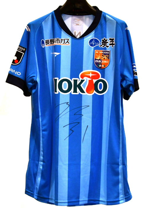 HATTRICK（ハットトリック）-選手の想いをファンへ届ける公式