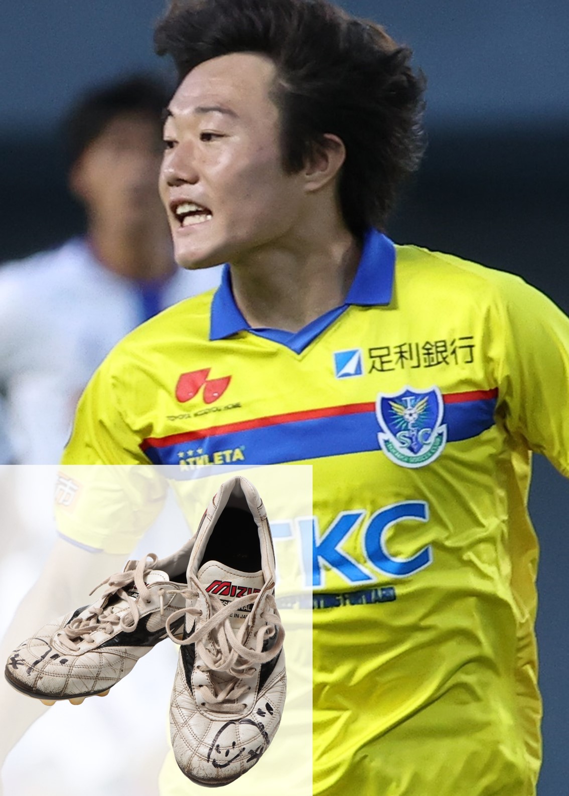 美品】栃木SC レプリカユニフォーム Oサイズ 福森健太 #30