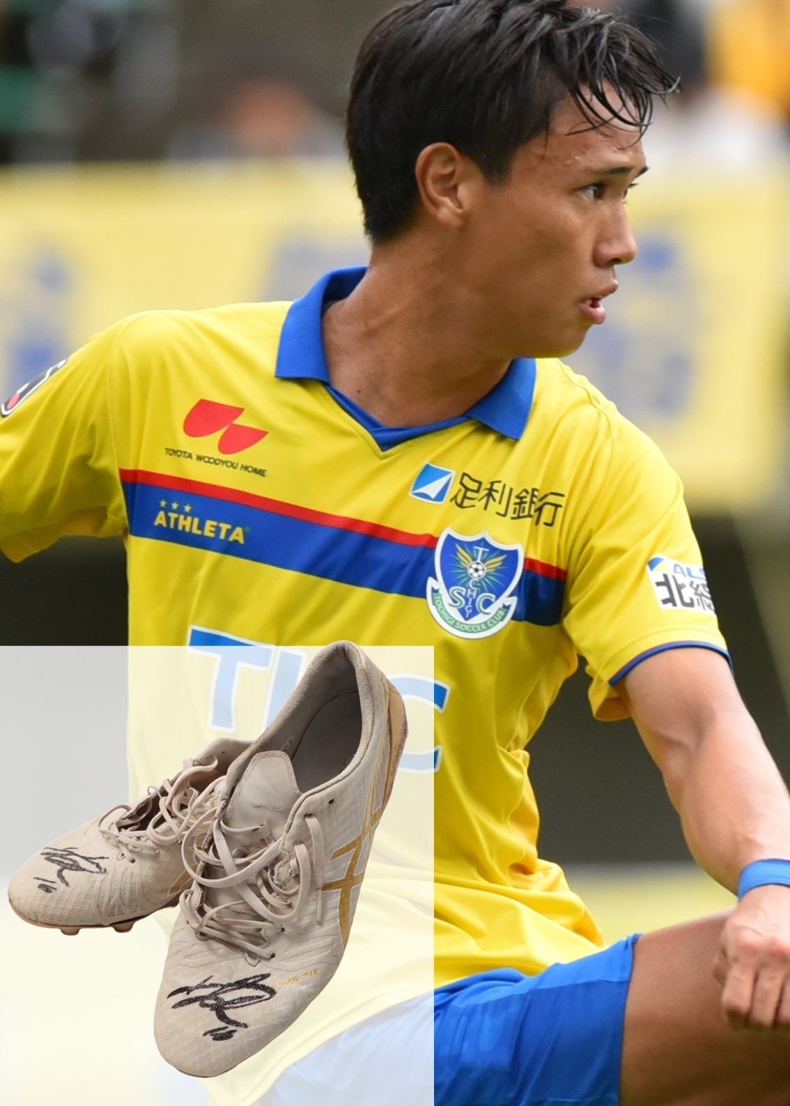 栃木SC　矢野貴章　選手　スパイク　実使用 HATTRICK（ハットトリック）-選手の想いをファンへ届ける公式