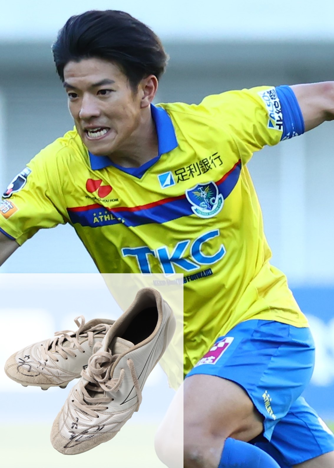 HATTRICK（ハットトリック）-選手の想いをファンへ届ける公式