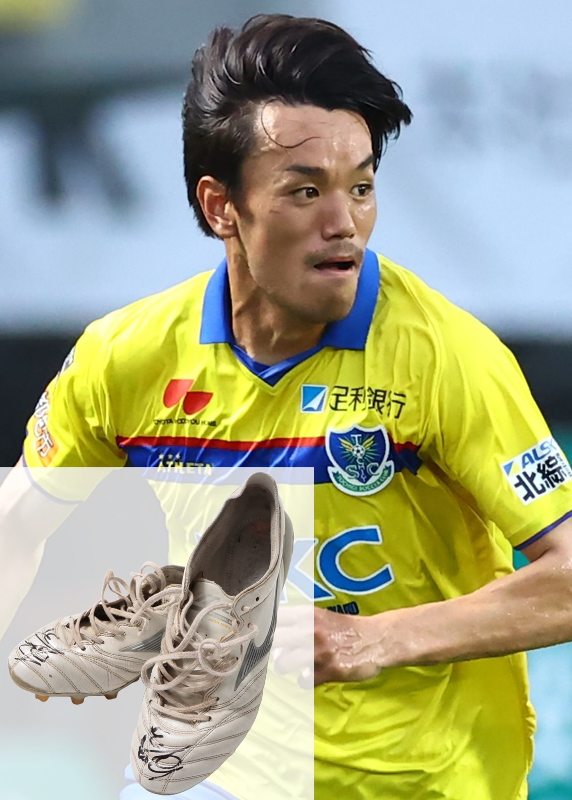 HATTRICK（ハットトリック）-選手の想いをファンへ届ける公式