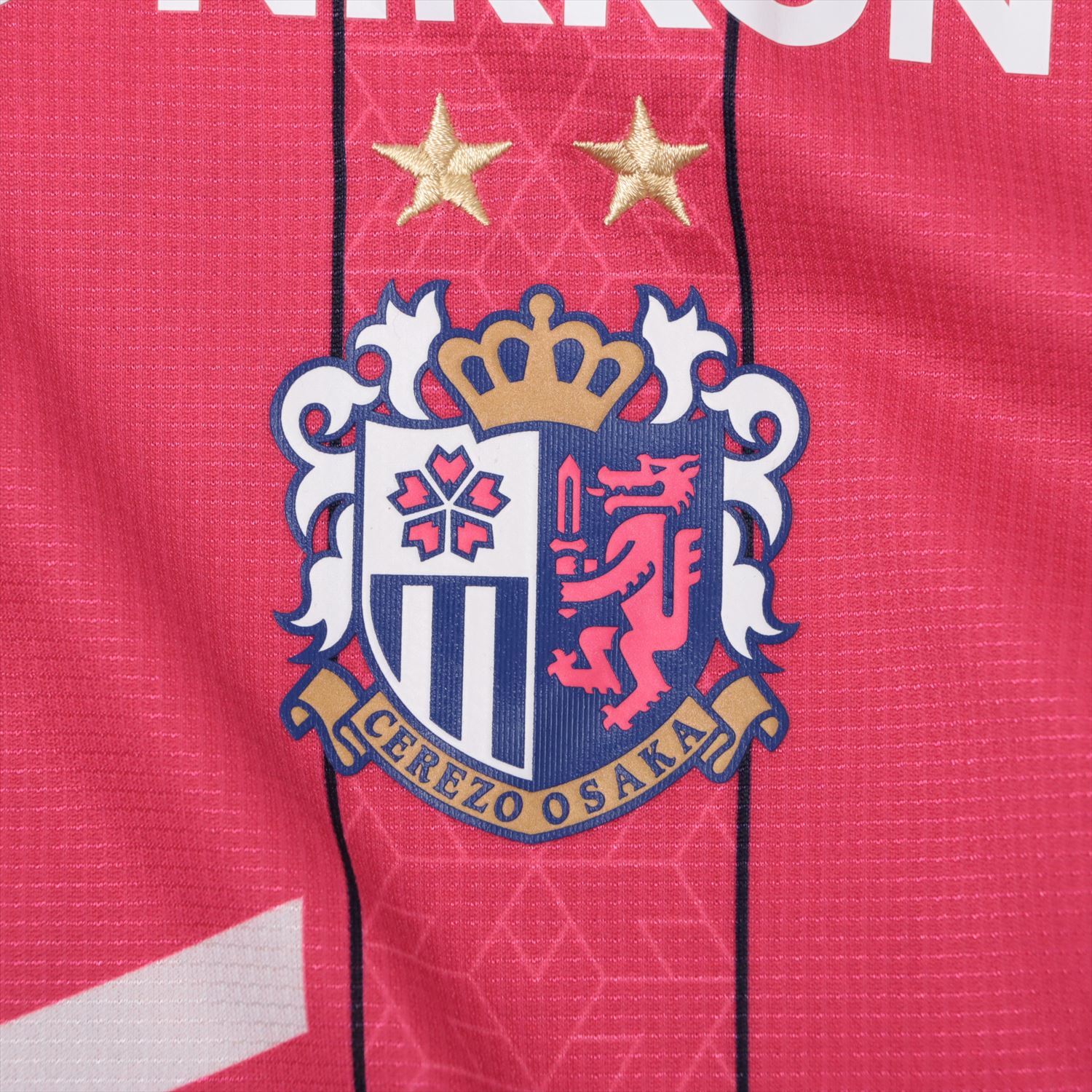 エスパニョールFC 直筆サイン入り写真 デビッド・ロペス・モレノ SA鑑定済 エスパニョールFC 直筆サイン入り写真 デビッド・ロペス・モレノ