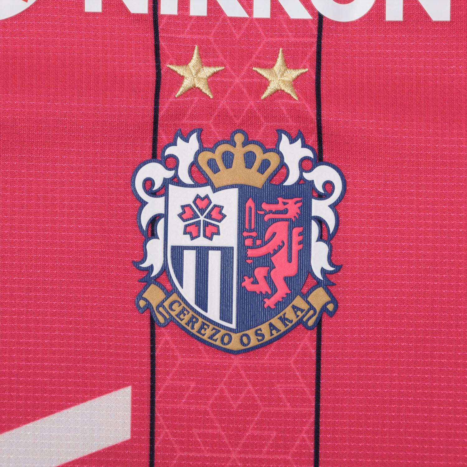 HATTRICK（ハットトリック）-選手の想いをファンへ届ける公式