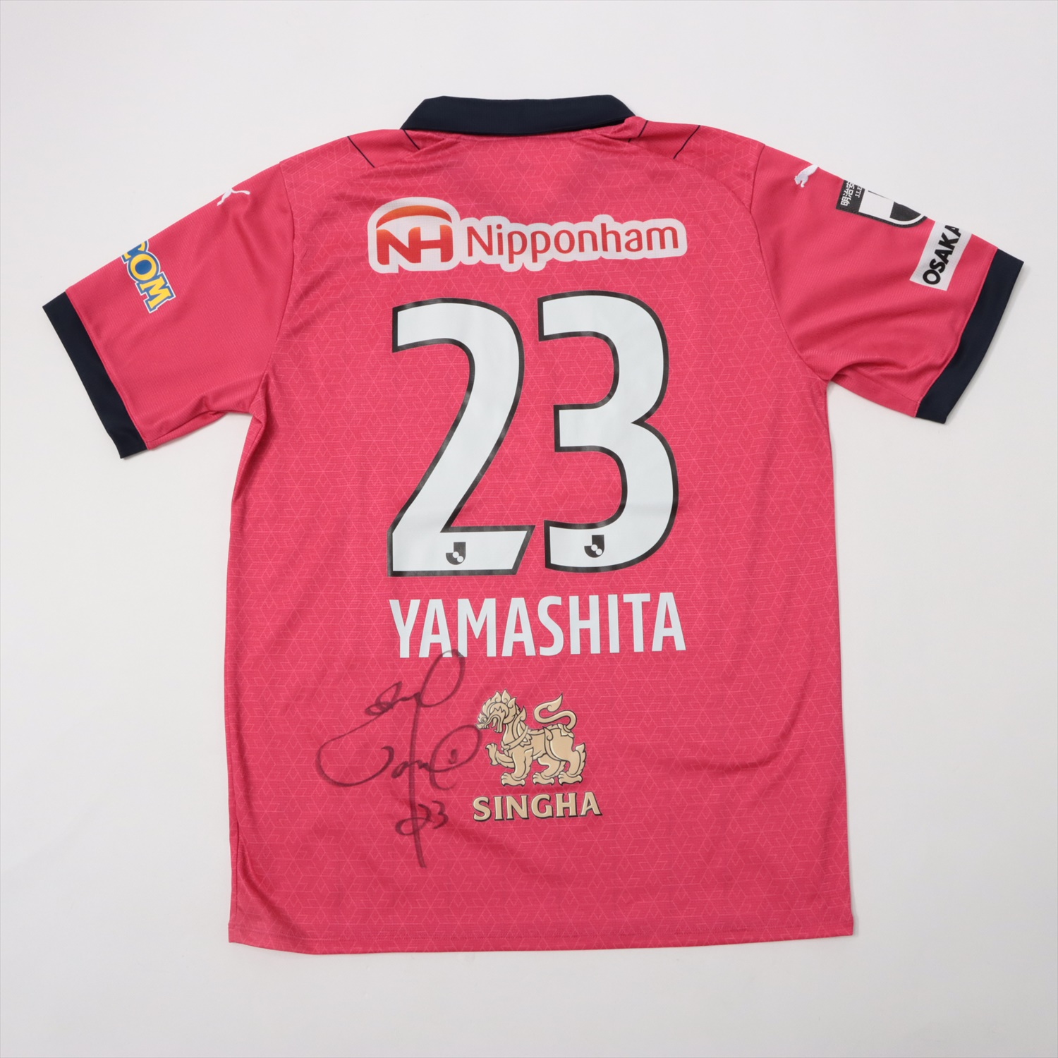 セレッソ大阪　山下達也選手サイン入りユニフォーム Amazon.co.jp: セレッソ大阪 ユニフォーム キャプテン 山下達也