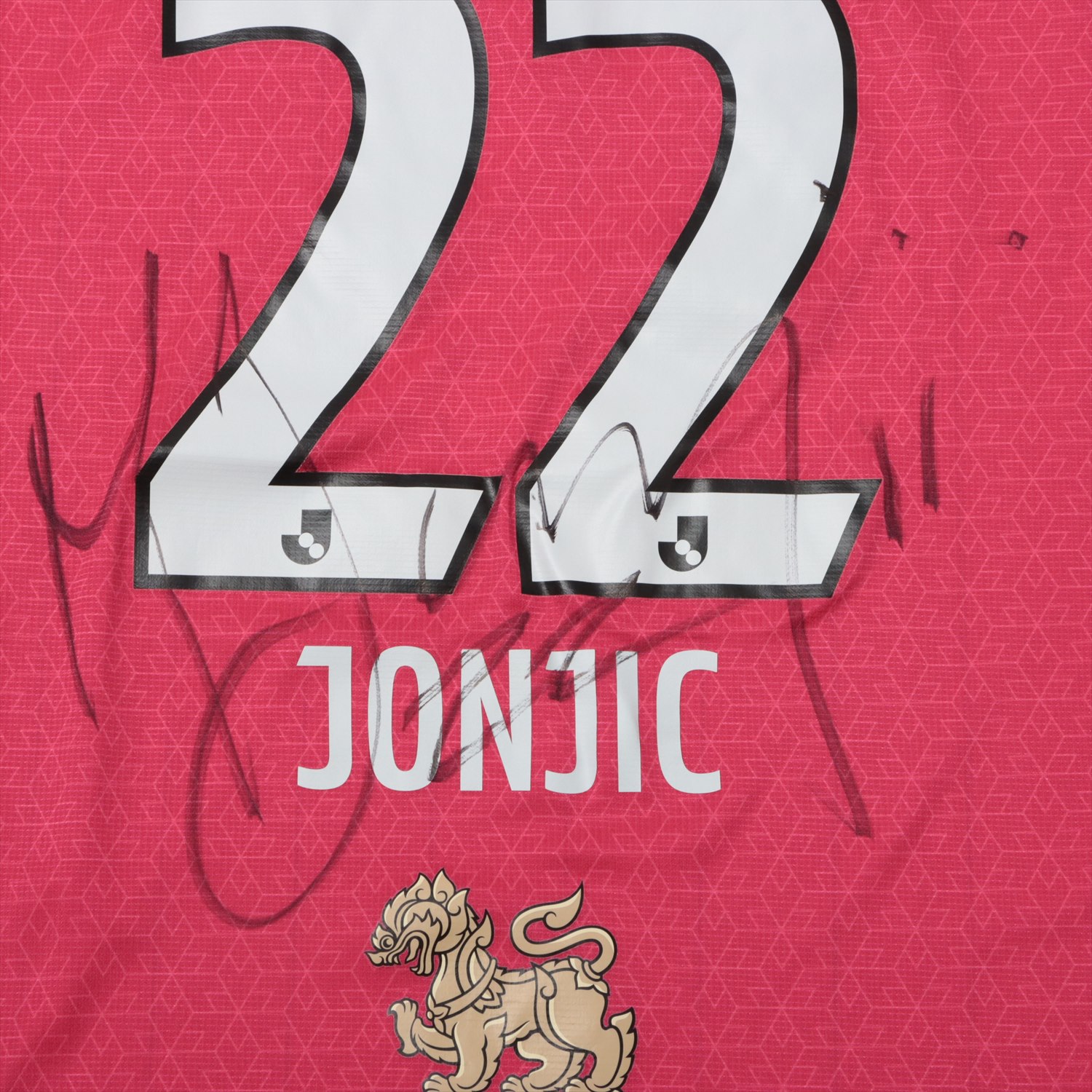 セレッソ 大阪 マテイ ヨニッチ JONJIC 22 サイン入り ユニフォーム HATTRICK（ハットトリック）-挑戦者の想いをファンへ届ける公式