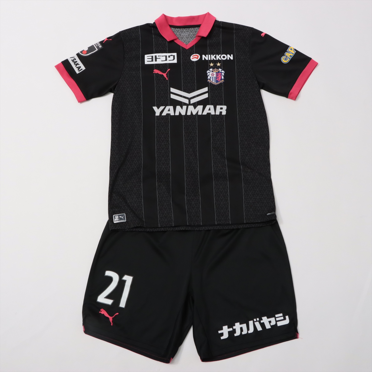 HATTRICK（ハットトリック）-選手の想いをファンへ届ける公式