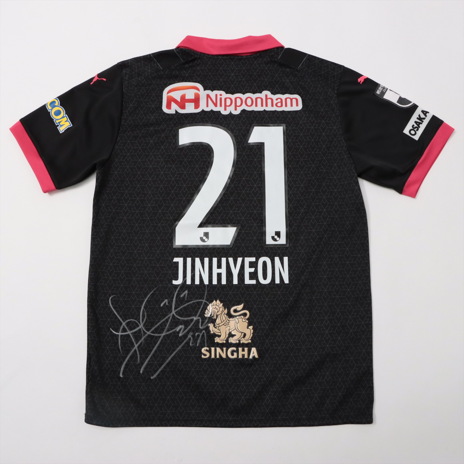 HATTRICK（ハットトリック）-選手の想いをファンへ届ける公式