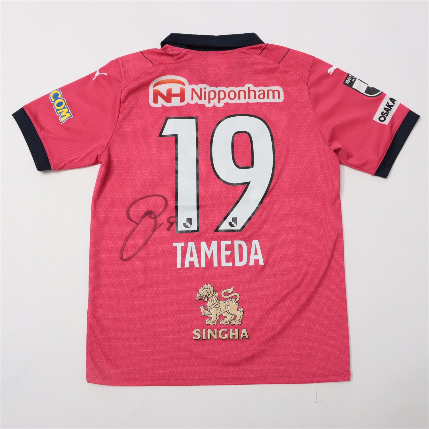 HATTRICK（ハットトリック）-選手の想いをファンへ届ける公式