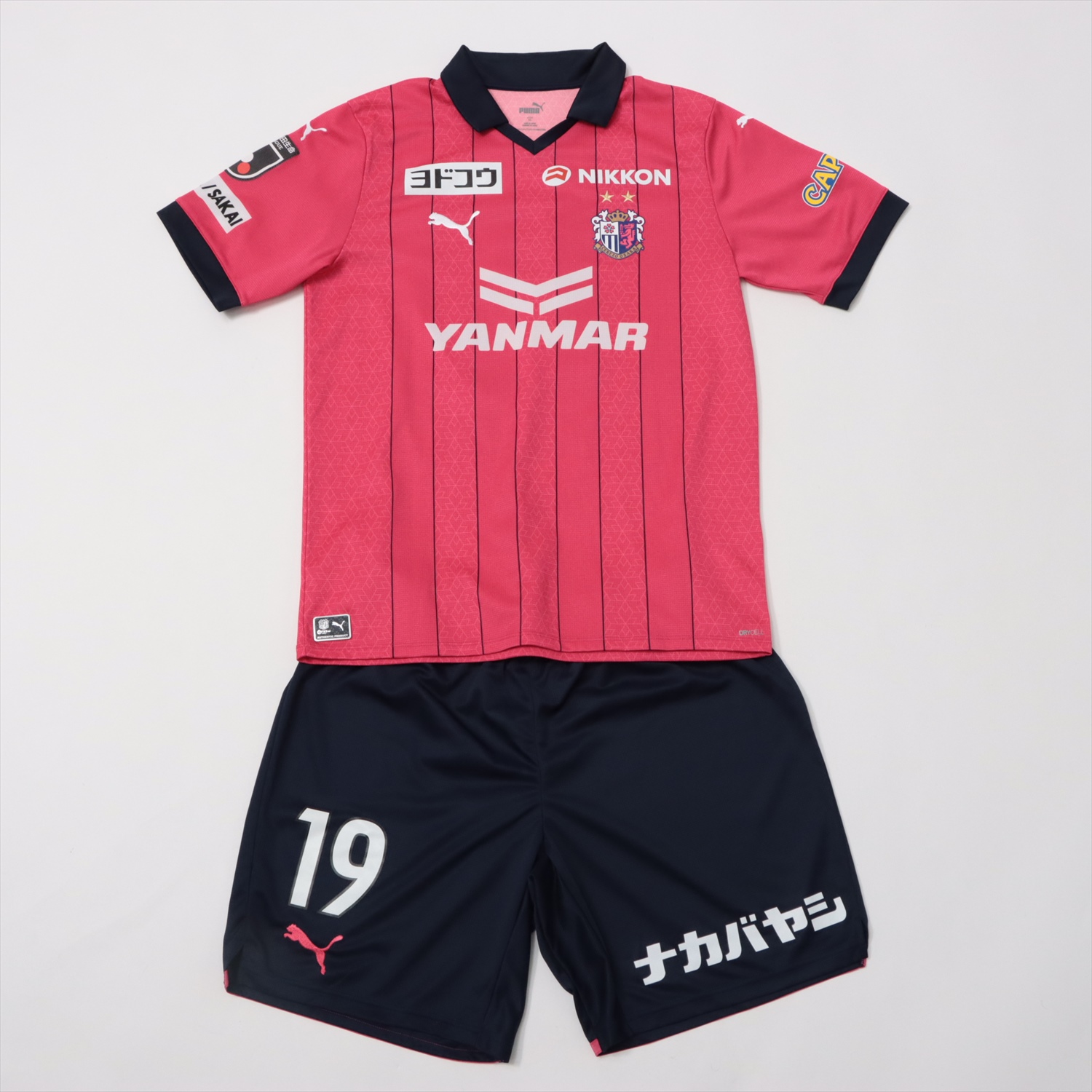 HATTRICK（ハットトリック）-選手の想いをファンへ届ける公式