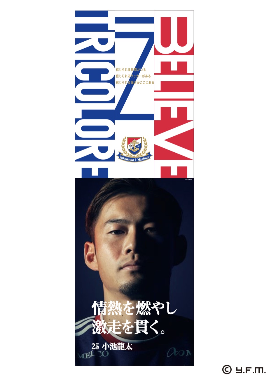 2021 Jリーグ 横浜Fマリノス ティーラトン 直筆サインカード 金ペン 2021 Jリーグ 横浜Fマリノス ティーラトン 直筆サインカード 金