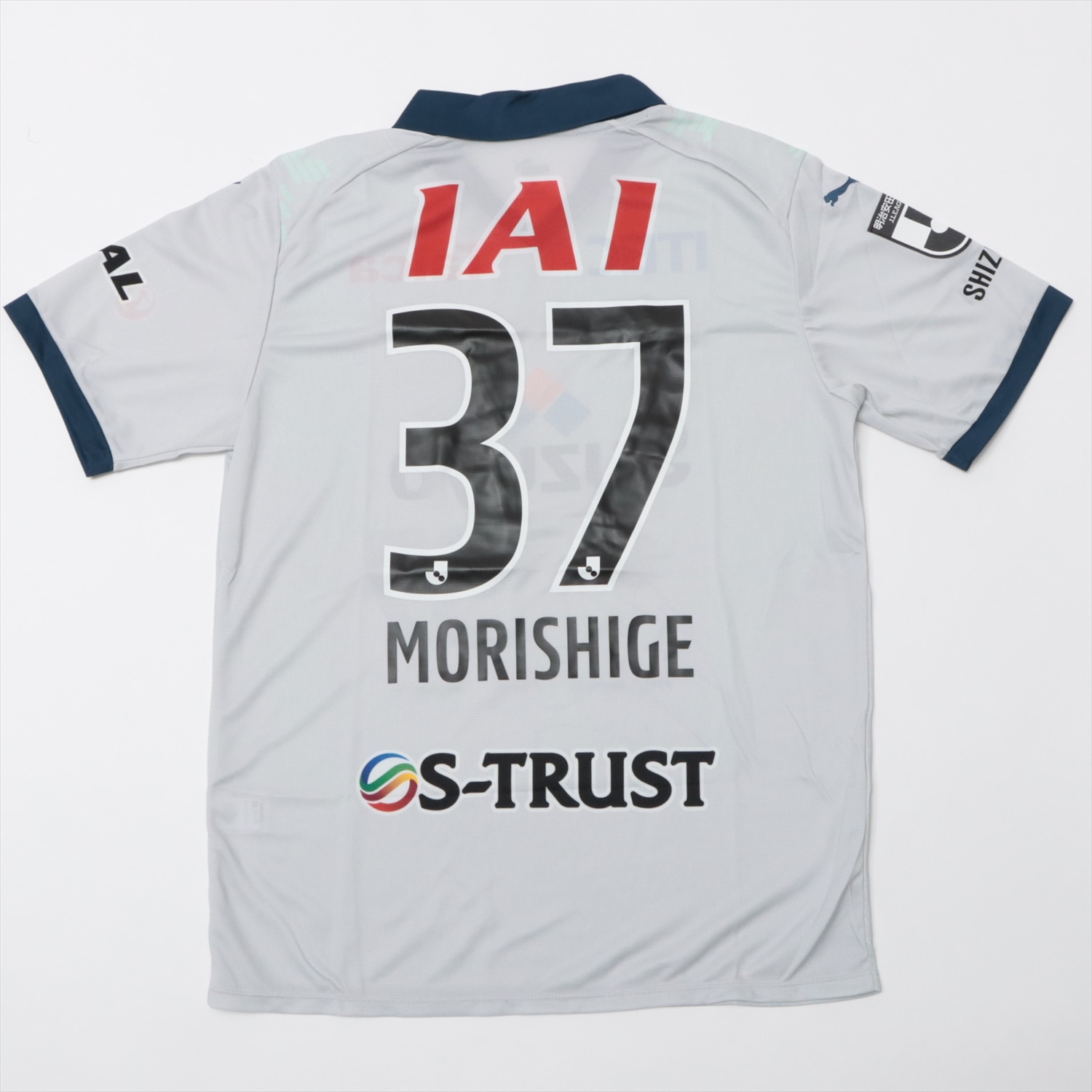 HATTRICK（ハットトリック）-選手の想いをファンへ届ける公式