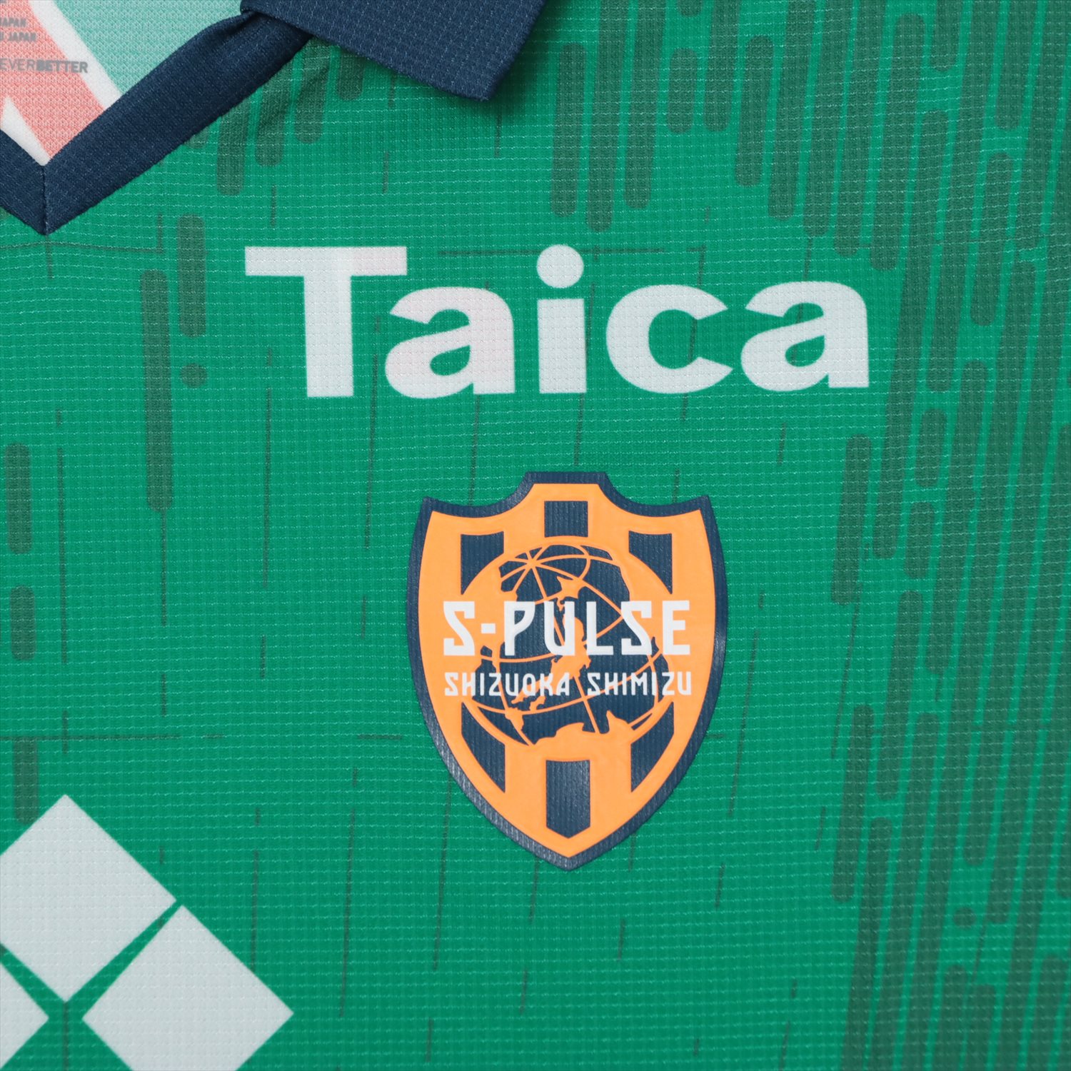 HATTRICK（ハットトリック）-選手の想いをファンへ届ける公式