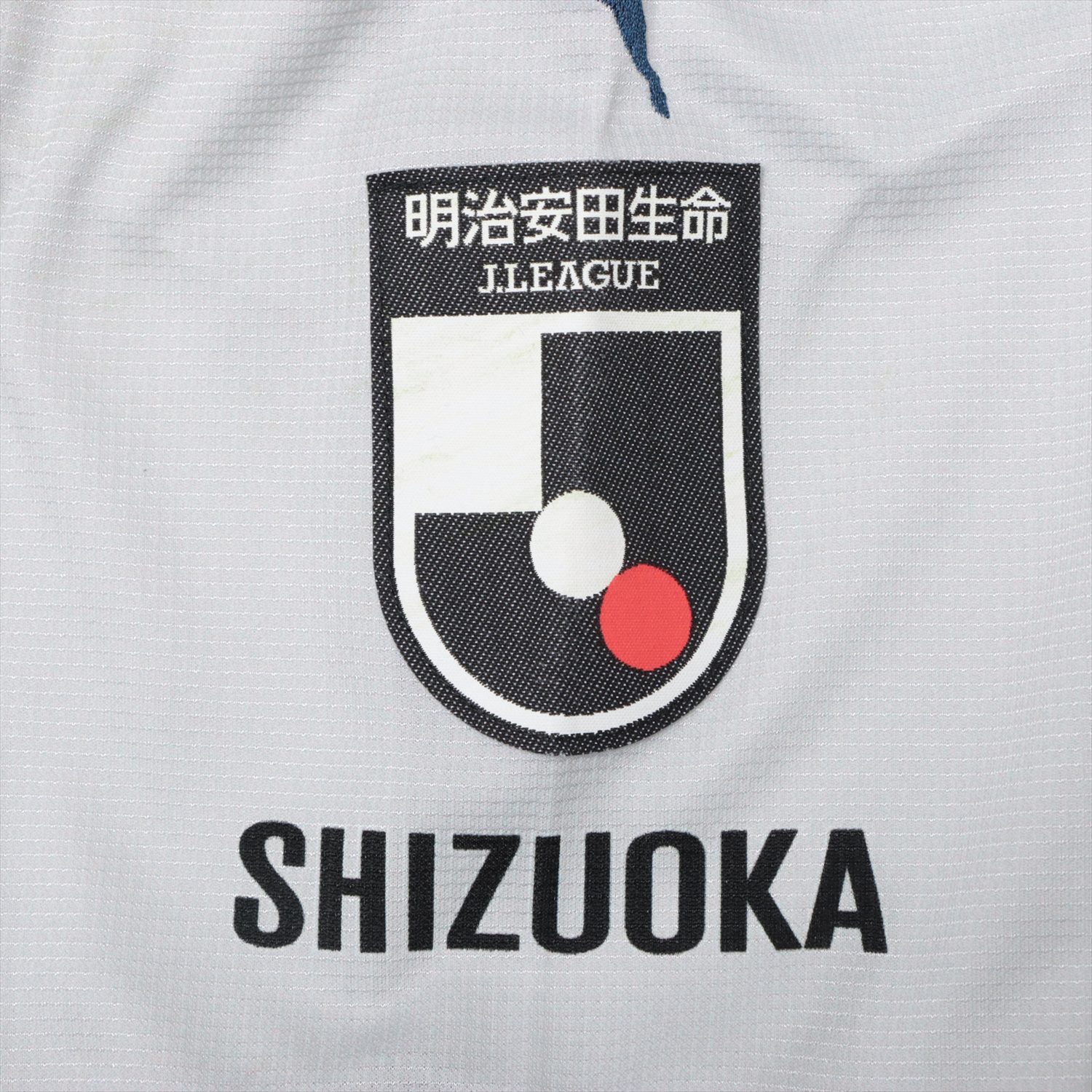 HATTRICK（ハットトリック）-選手の想いをファンへ届ける公式