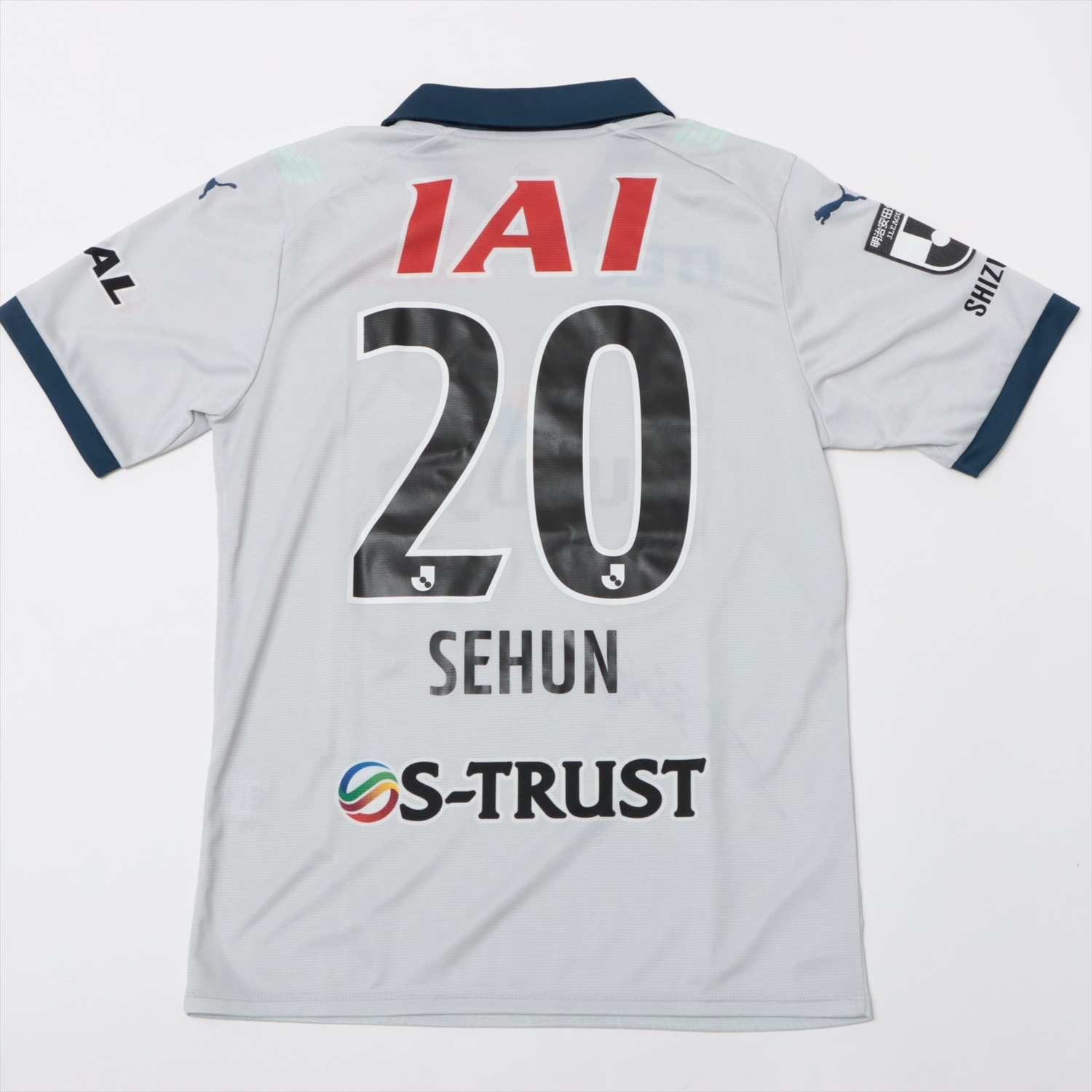 HATTRICK（ハットトリック）-選手の想いをファンへ届ける公式