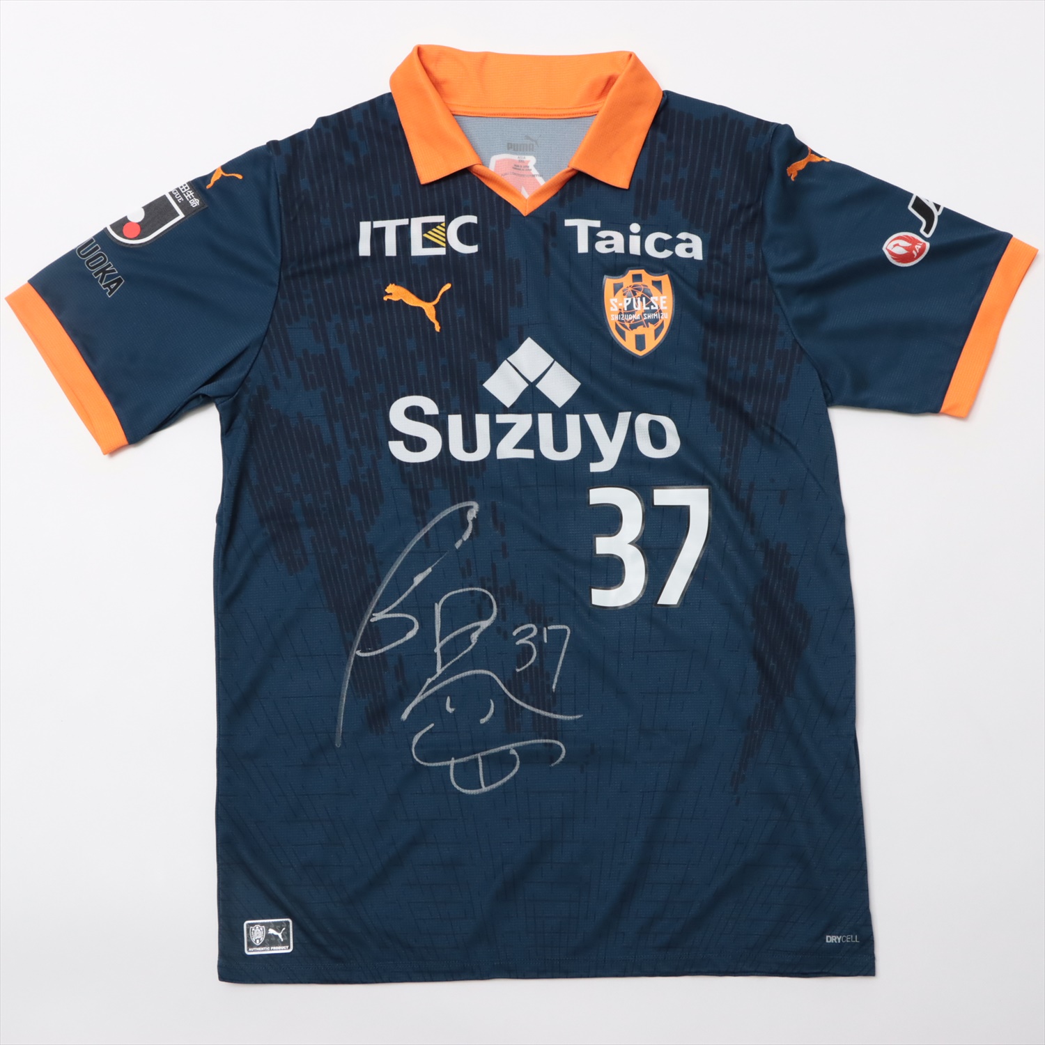 HATTRICK（ハットトリック）-選手の想いをファンへ届ける公式