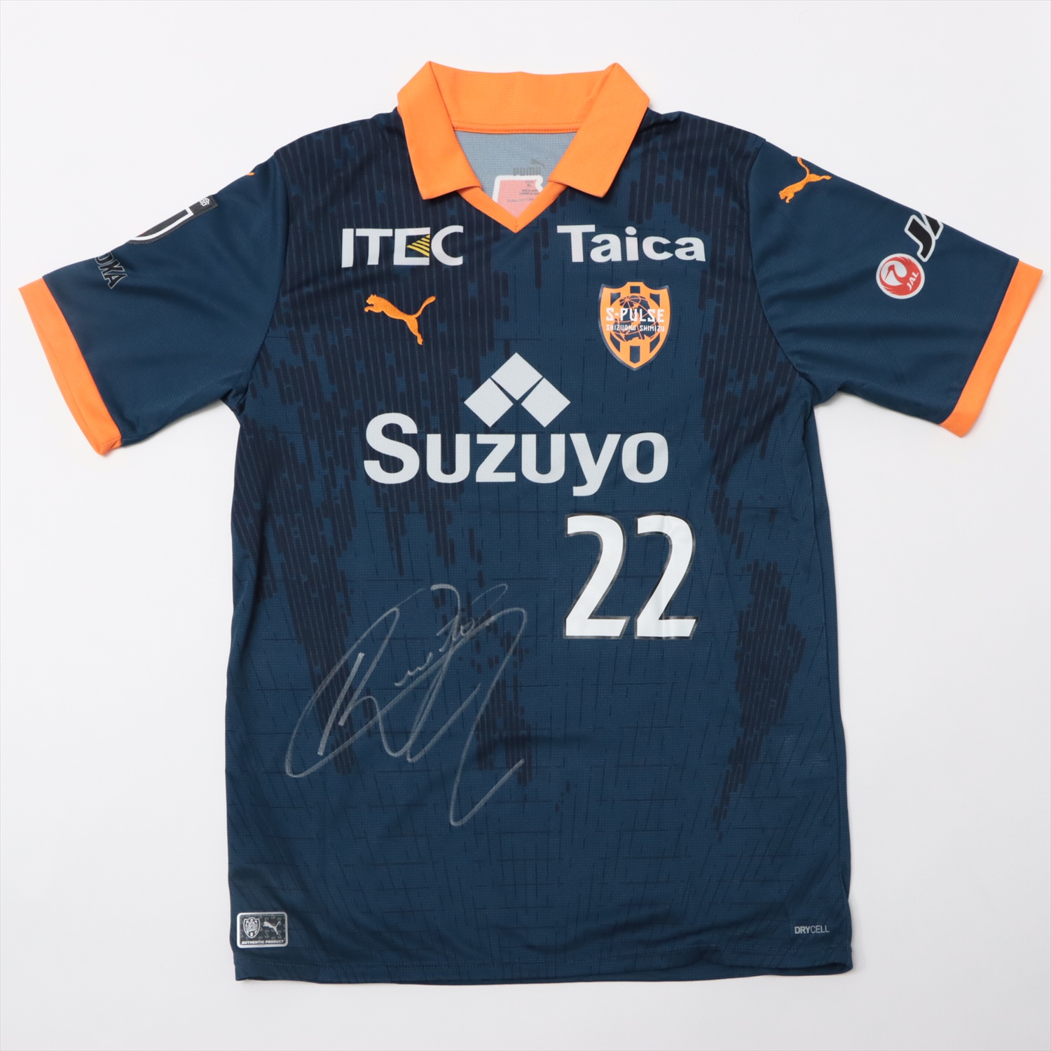 HATTRICK（ハットトリック）-選手の想いをファンへ届ける公式