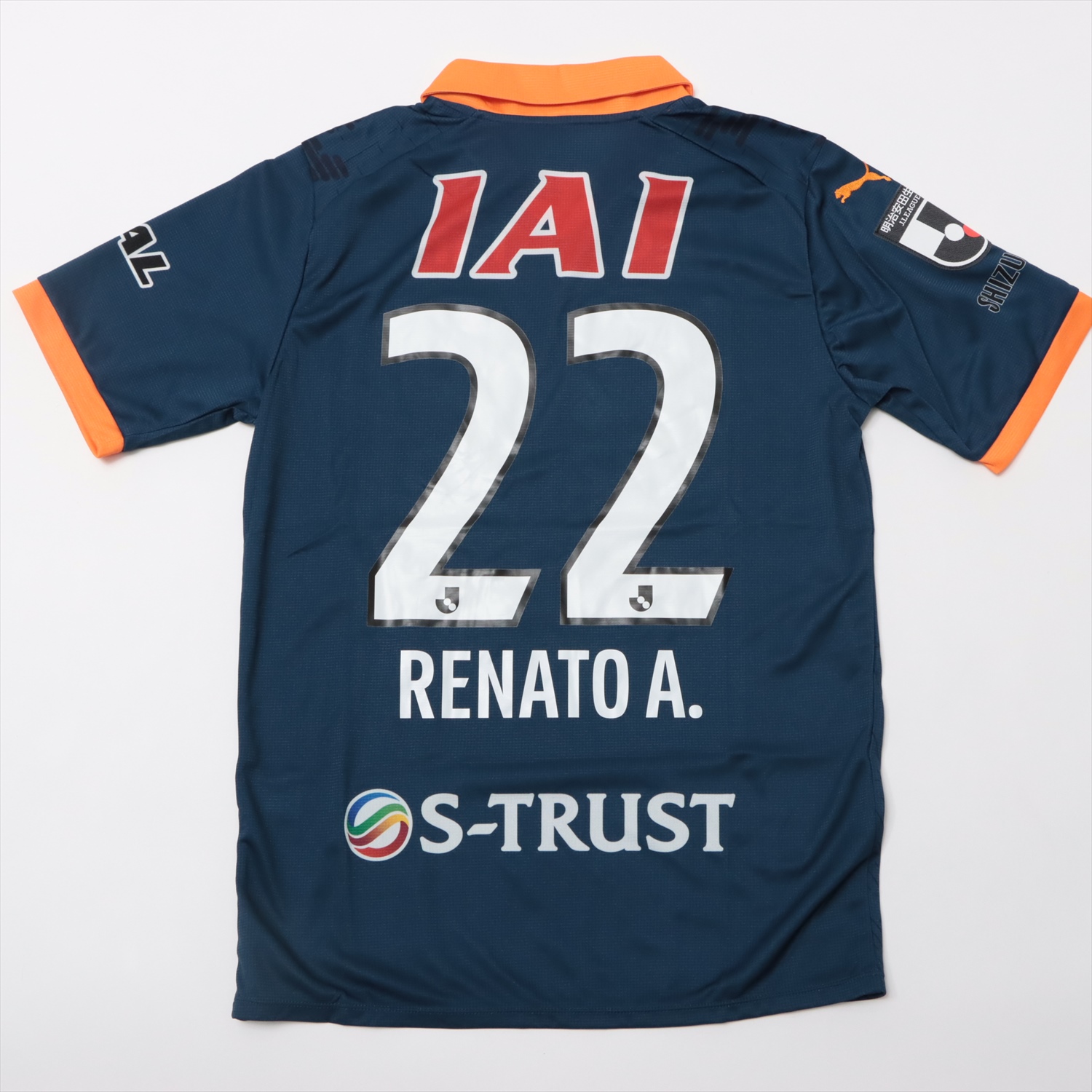 HATTRICK（ハットトリック）-選手の想いをファンへ届ける公式