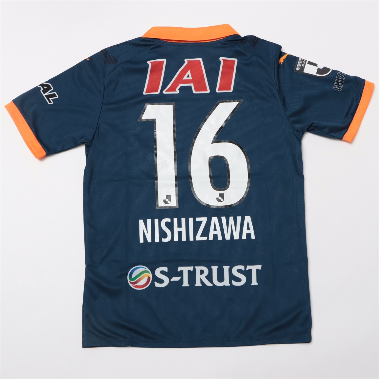 HATTRICK（ハットトリック）-選手の想いをファンへ届ける公式