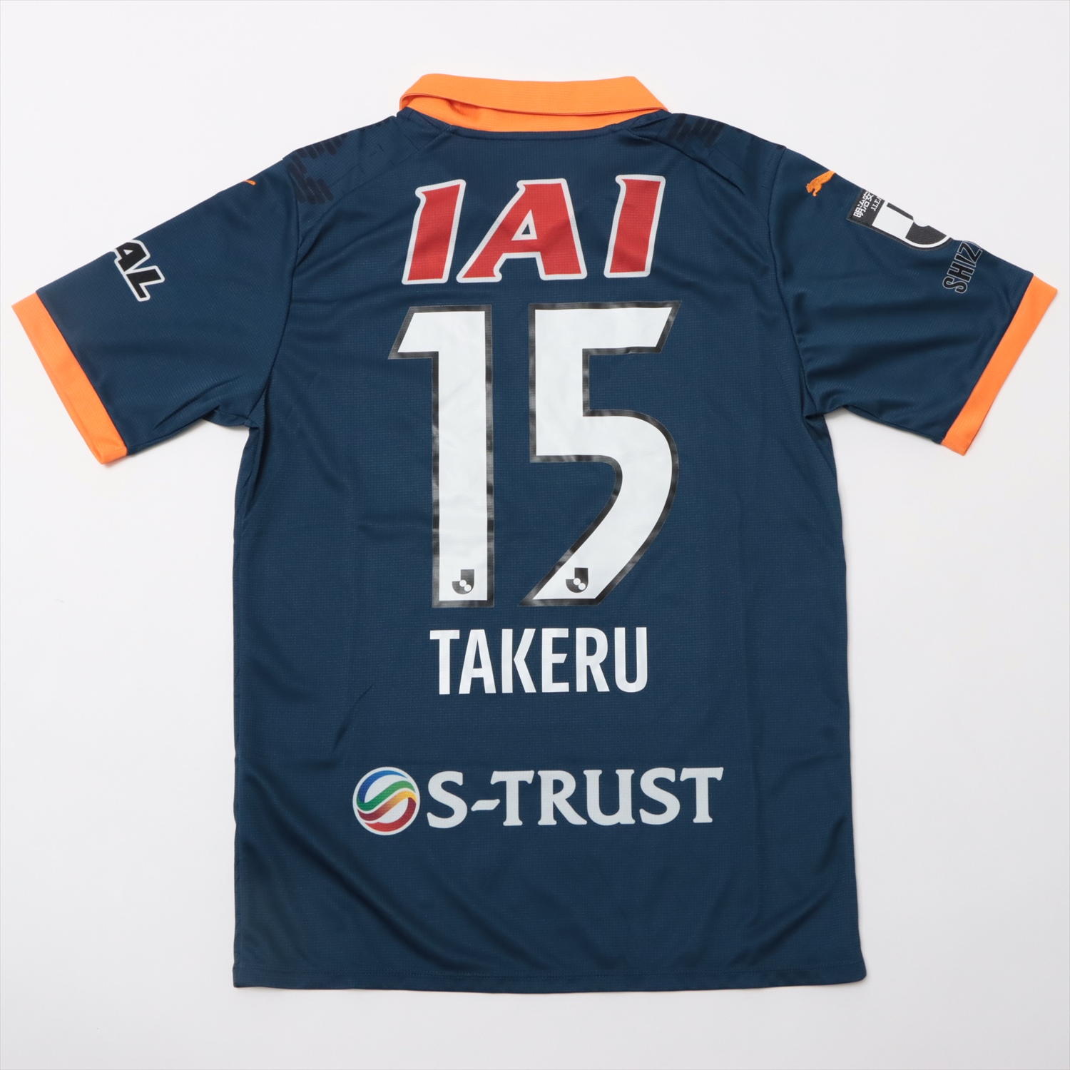 実使用　清水エスパルス　オセフン　ユニフォーム HATTRICK（ハットトリック）-選手の想いをファンへ届ける公式