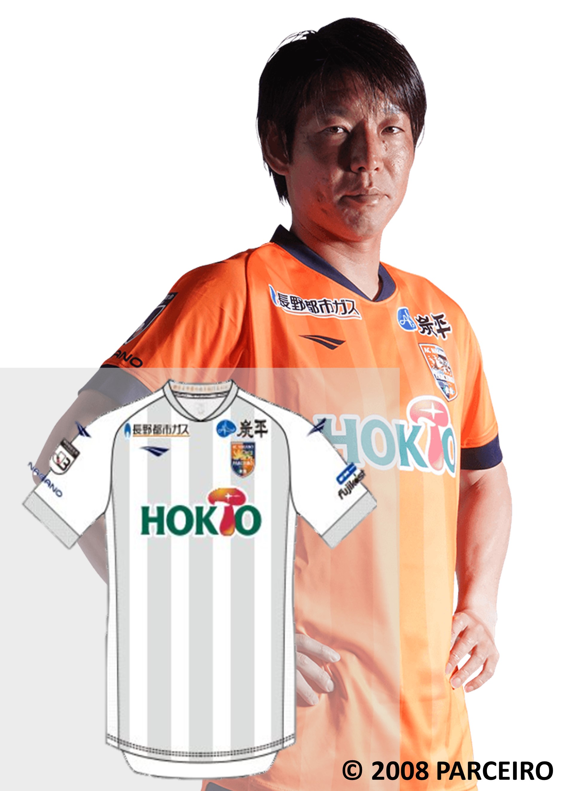 HATTRICK（ハットトリック）-選手の想いをファンへ届ける公式