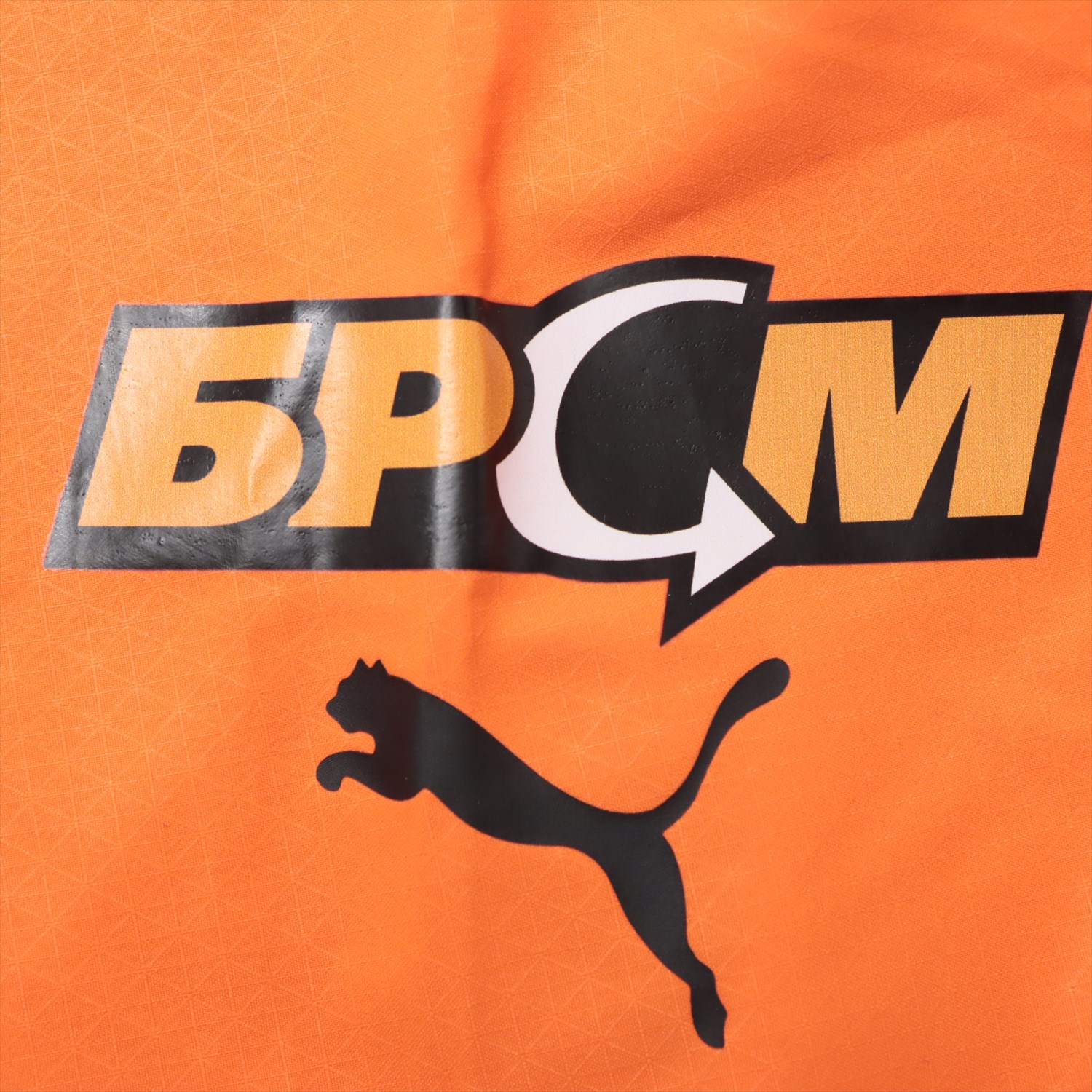 NIKE ナイキ シャフタールドネツク ユニフォーム ゲームシャツ