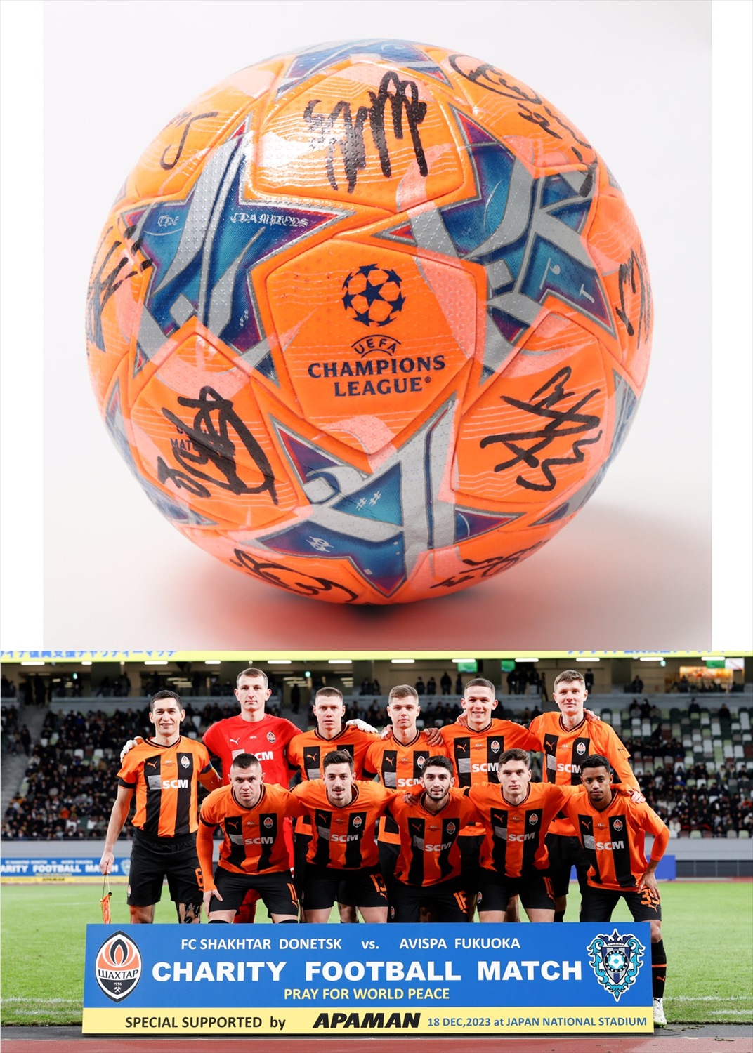 HATTRICK（ハットトリック）-選手の想いをファンへ届ける公式