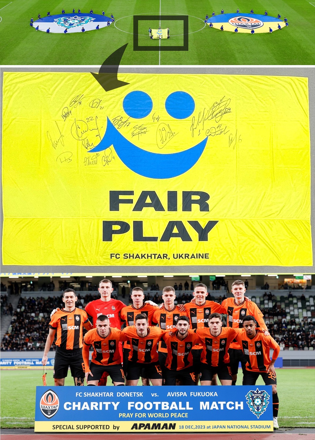 HATTRICK（ハットトリック）-選手の想いをファンへ届ける公式